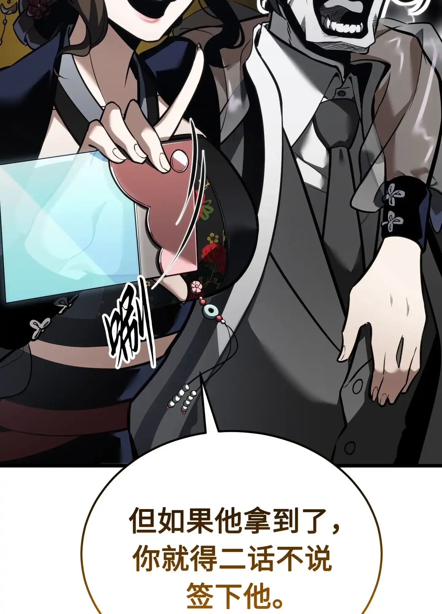 08 08 第168页