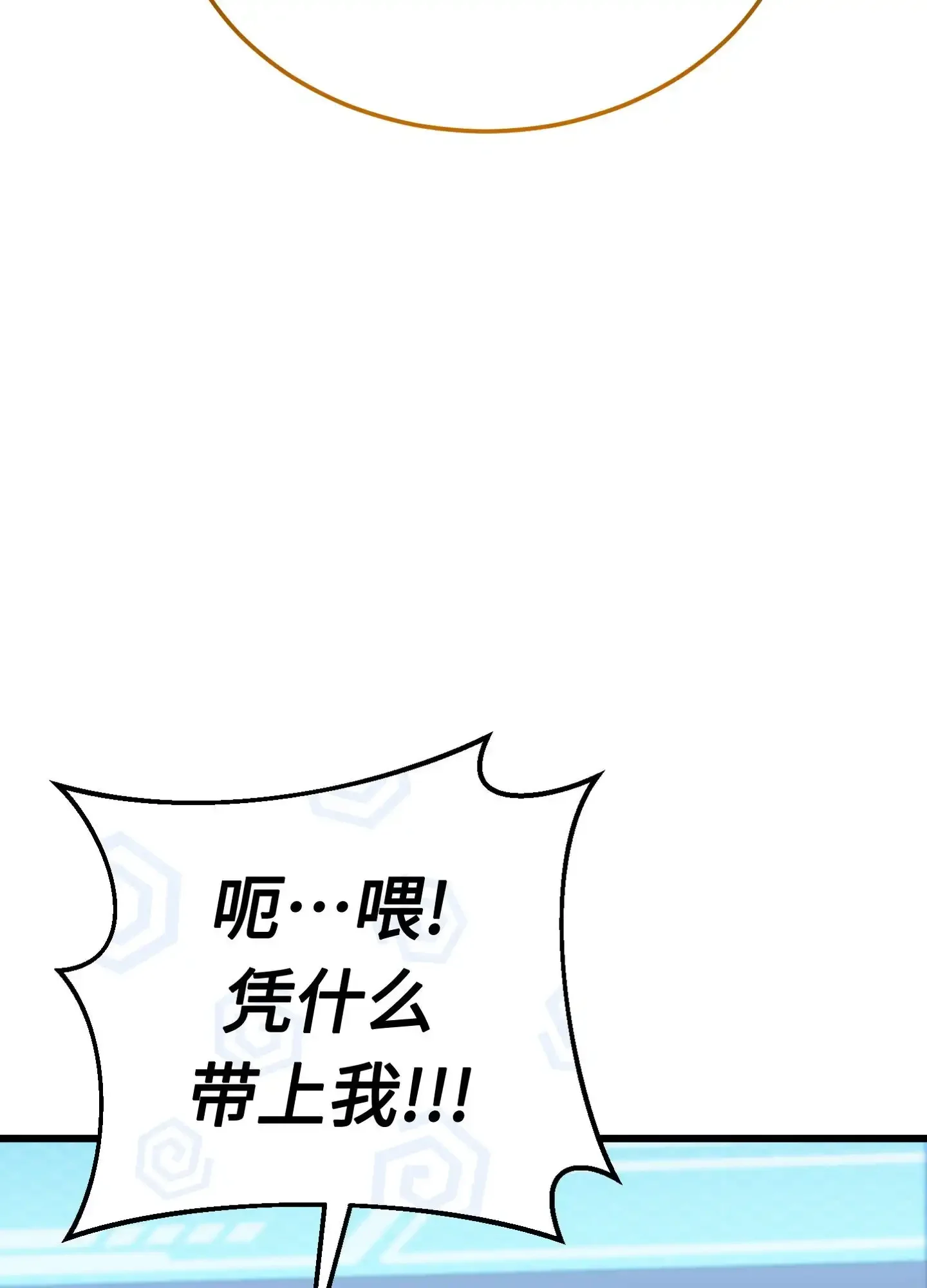 08 08 第169页
