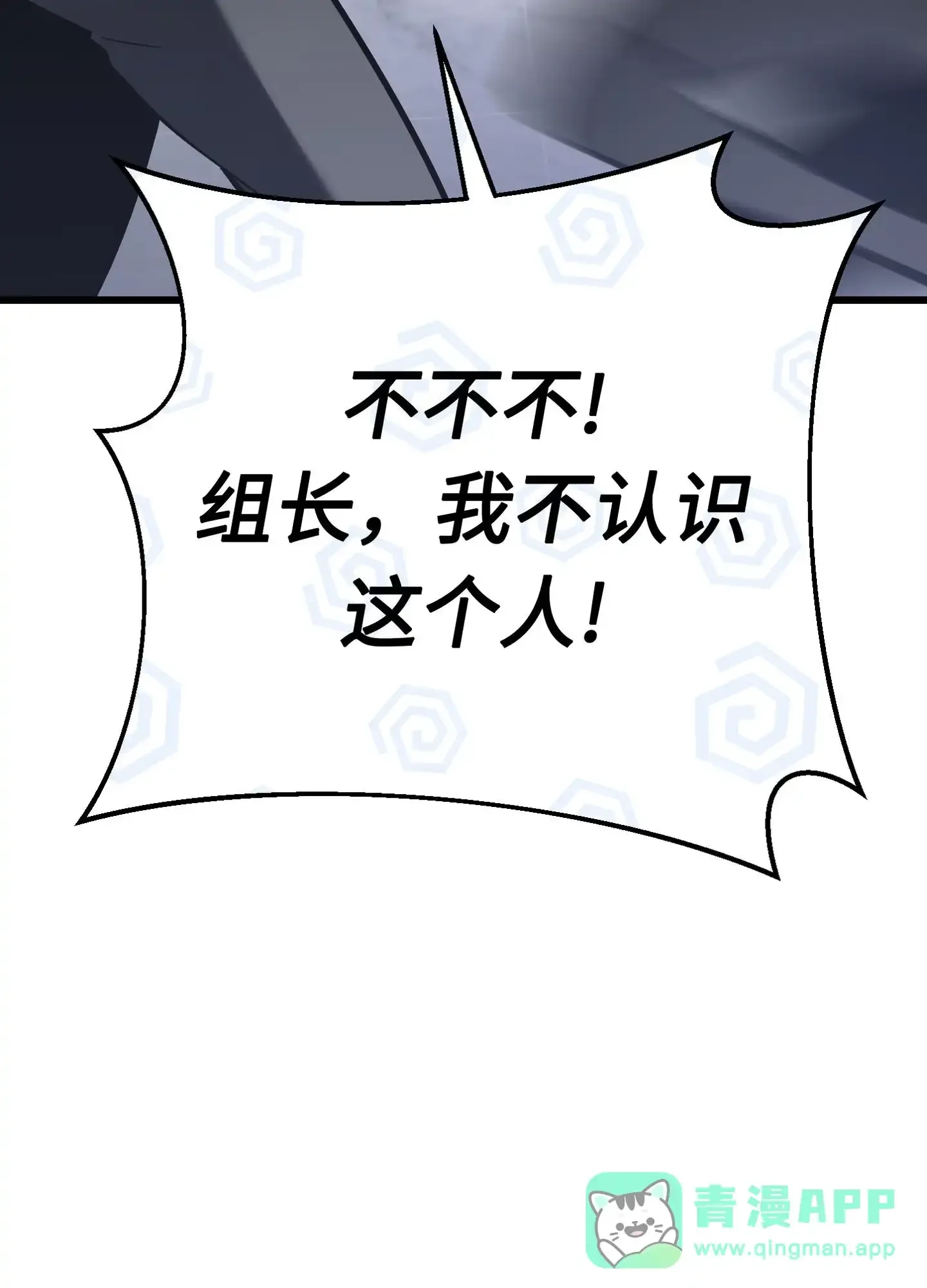 08 08 第171页