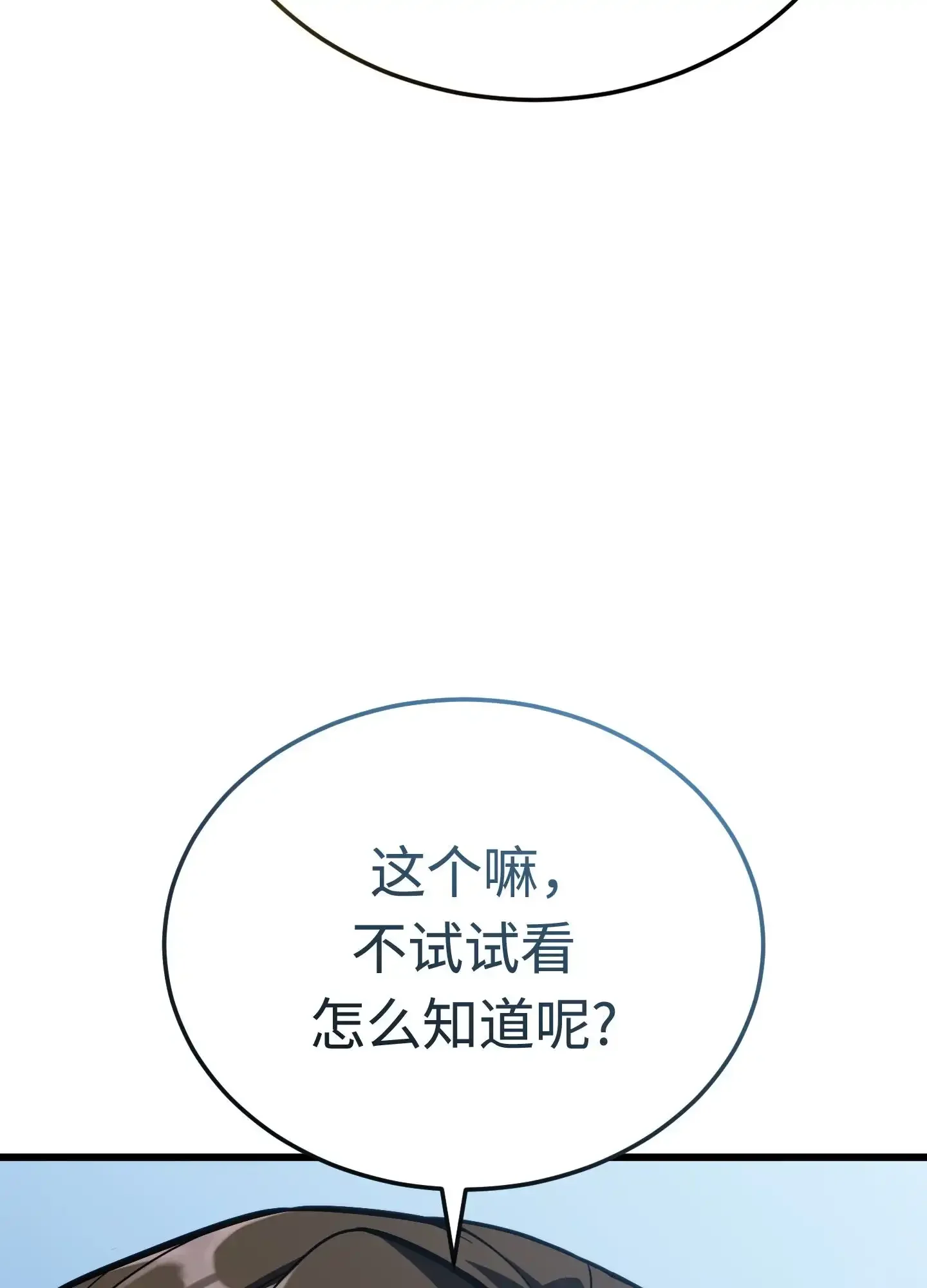 08 08 第174页
