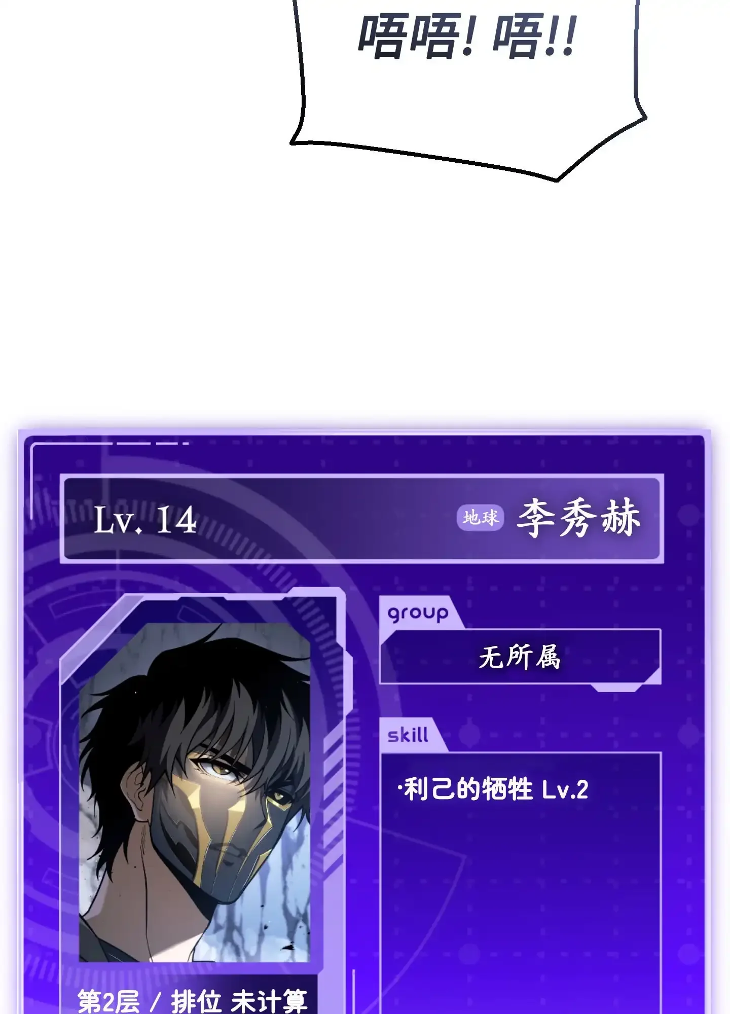 08 08 第179页