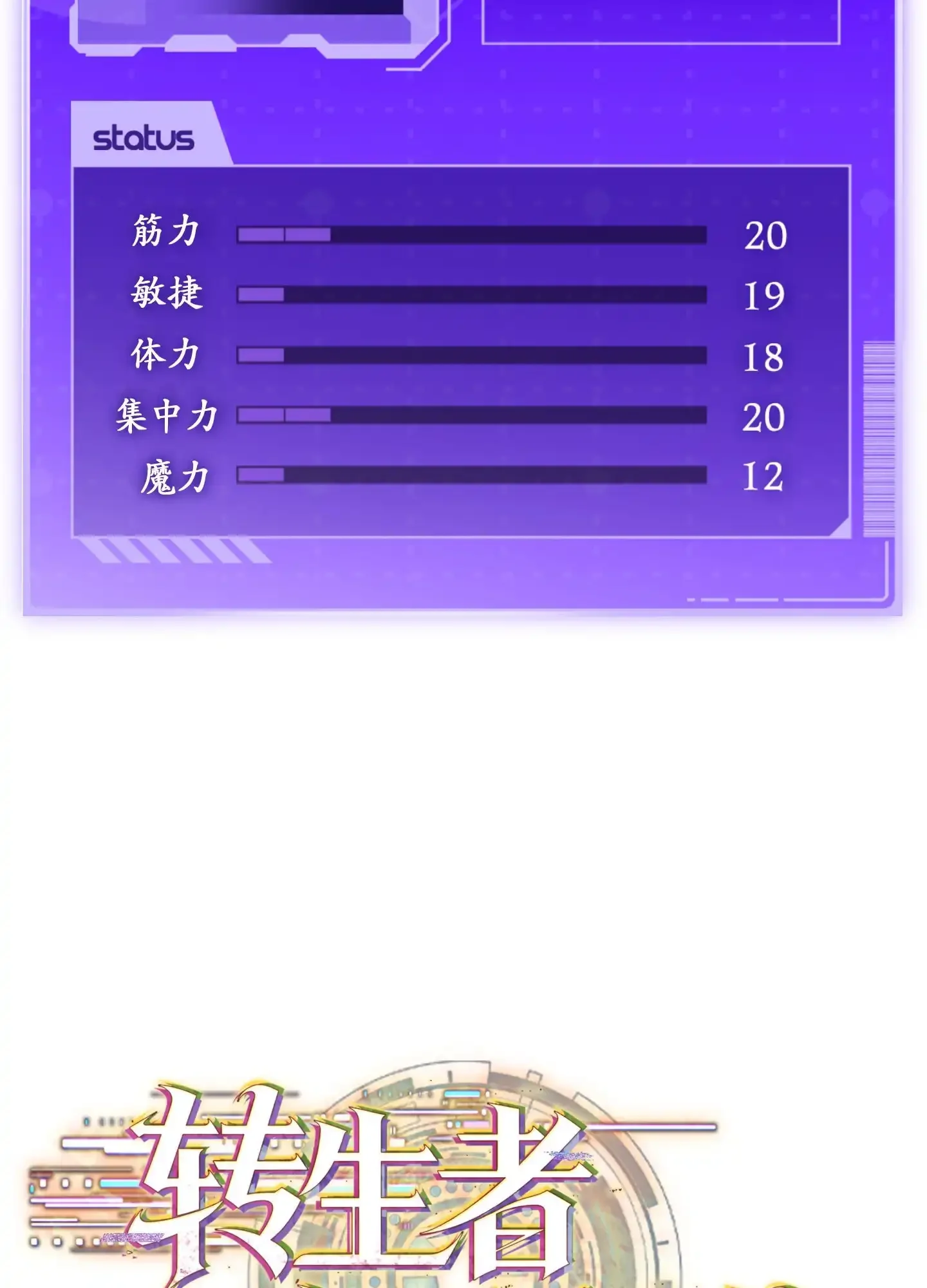 08 08 第180页