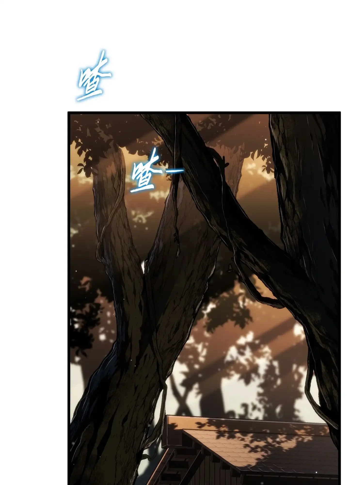 11 11 第7页