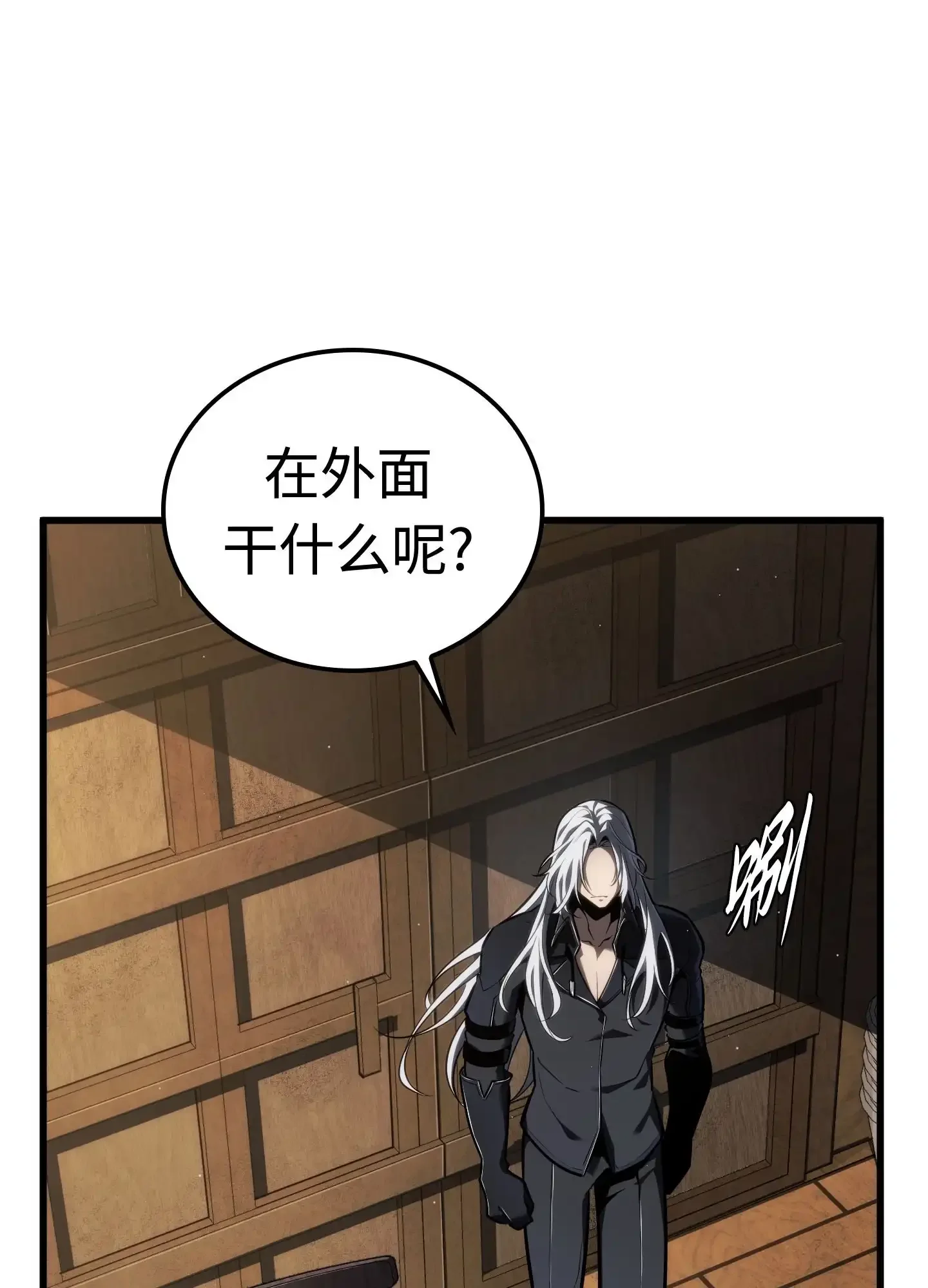 11 11 第14页