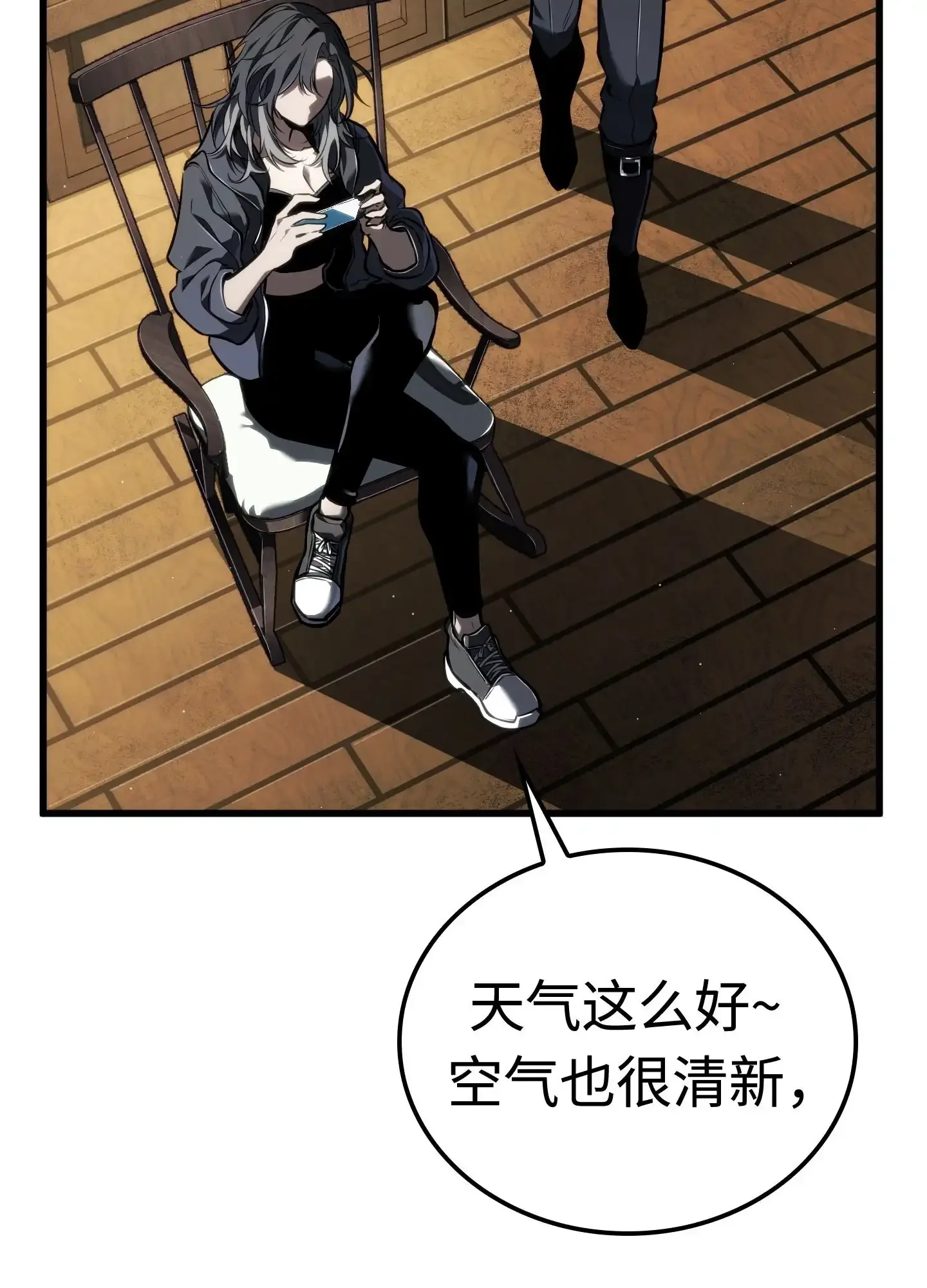 11 11 第15页