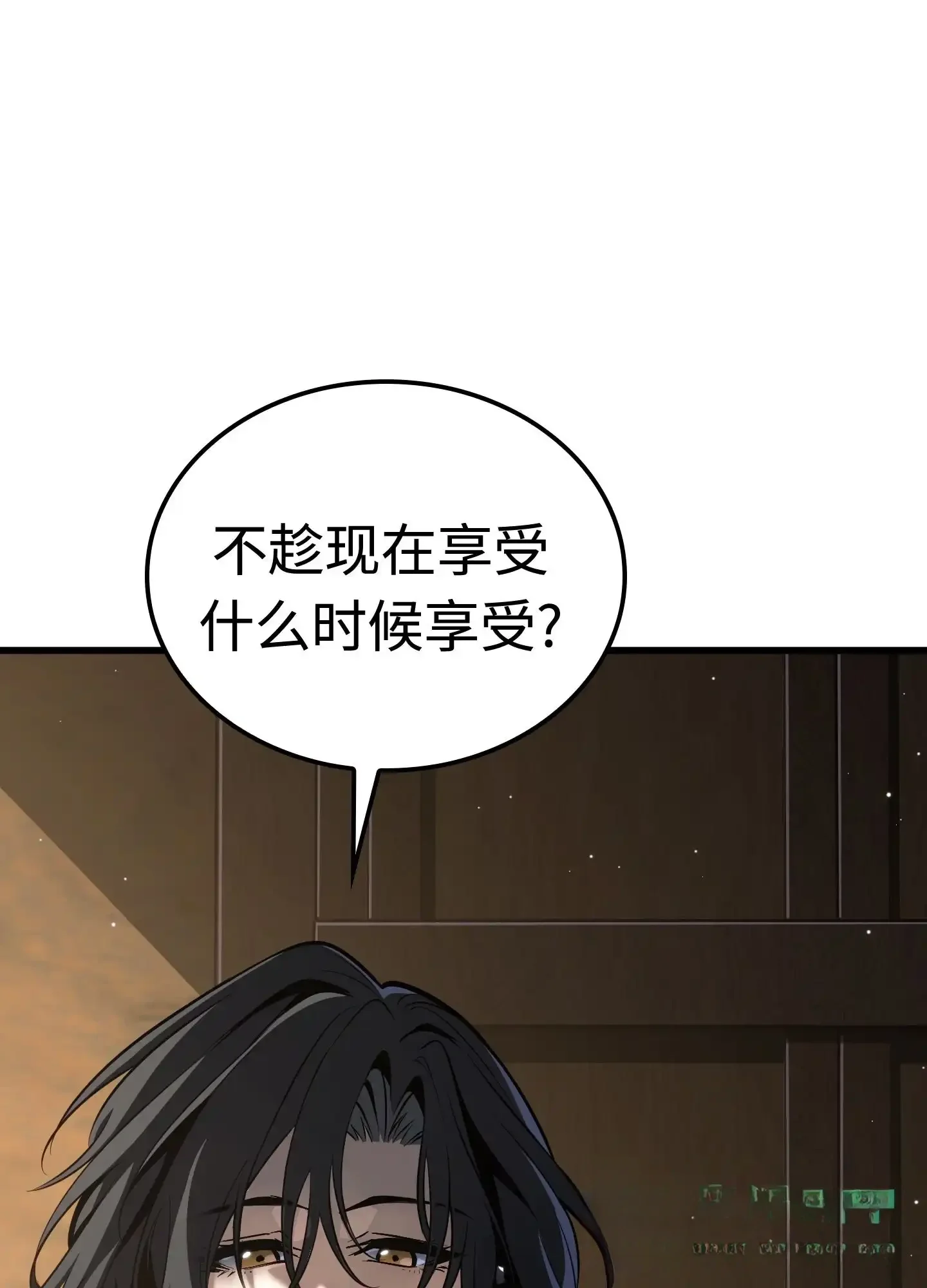 11 11 第16页