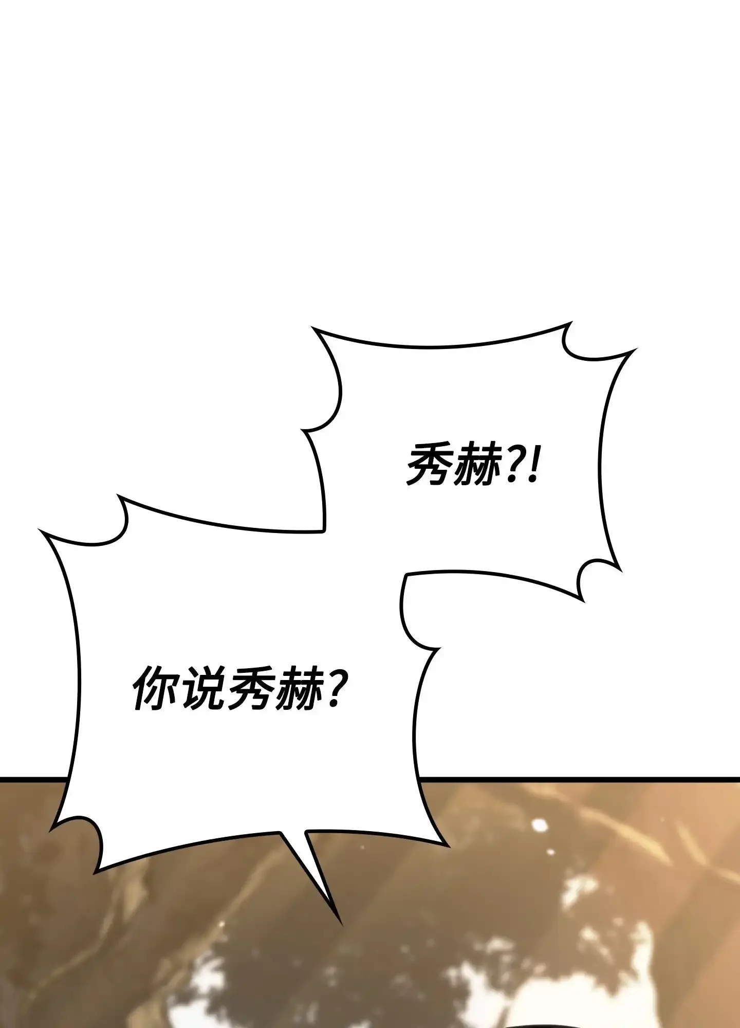 11 11 第28页