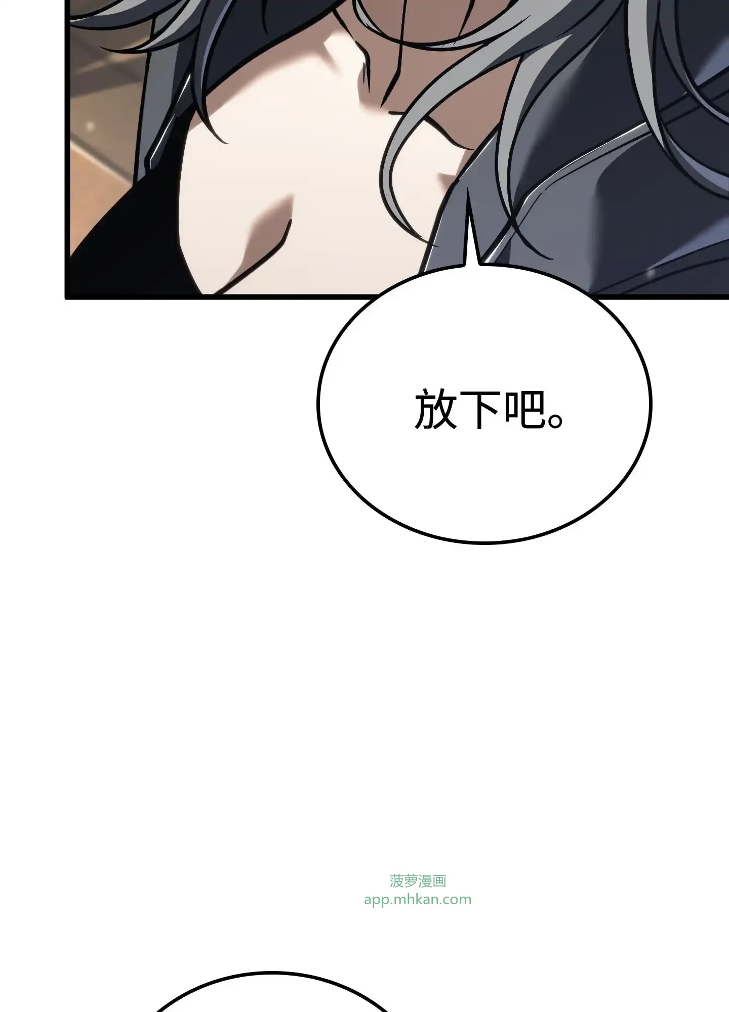 11 11 第38页