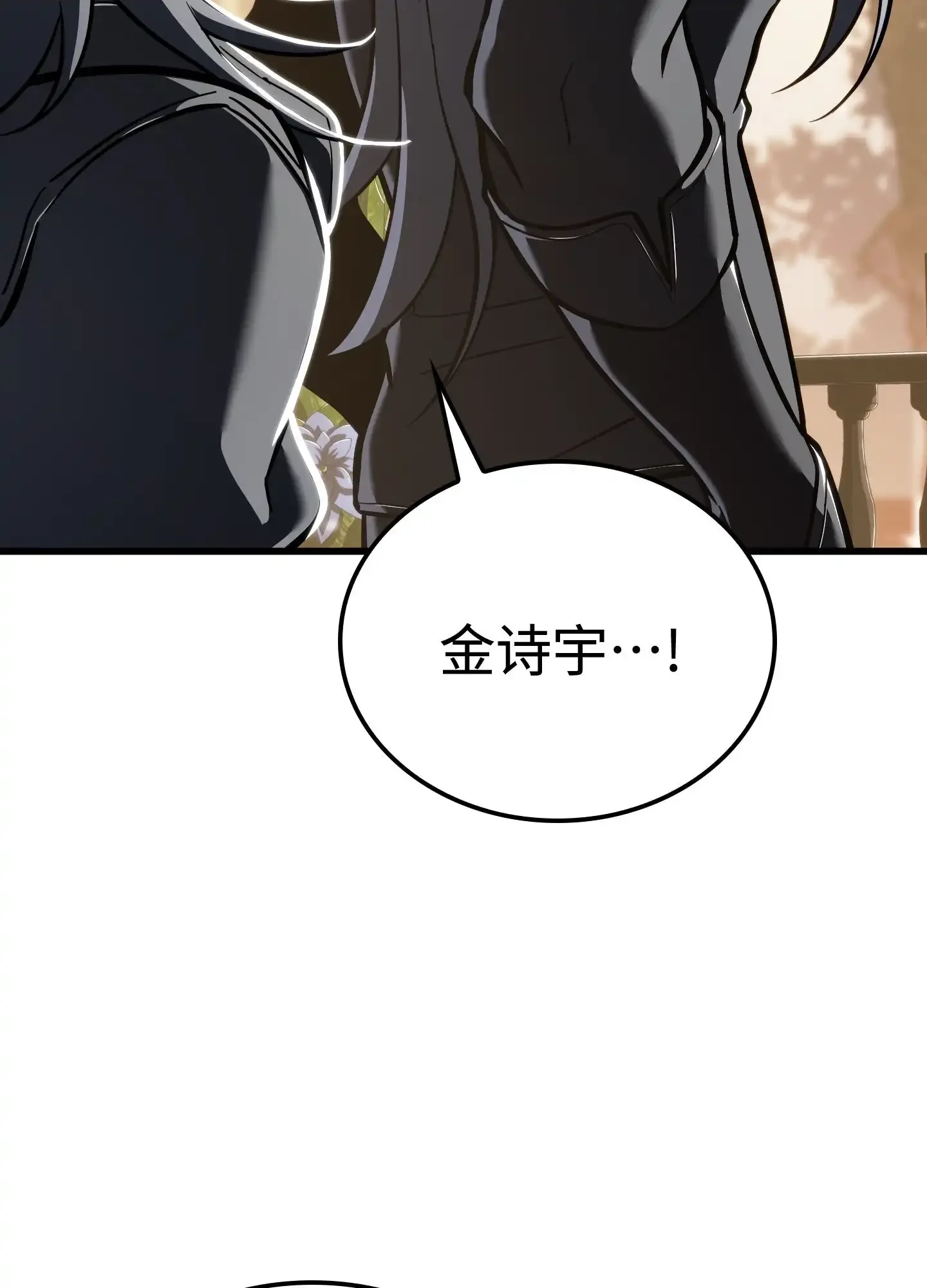 11 11 第40页