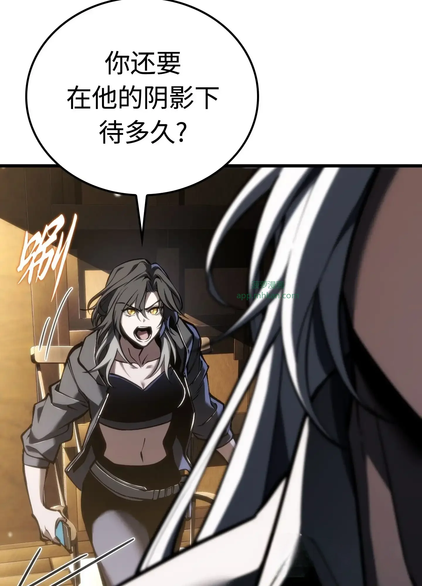 11 11 第41页