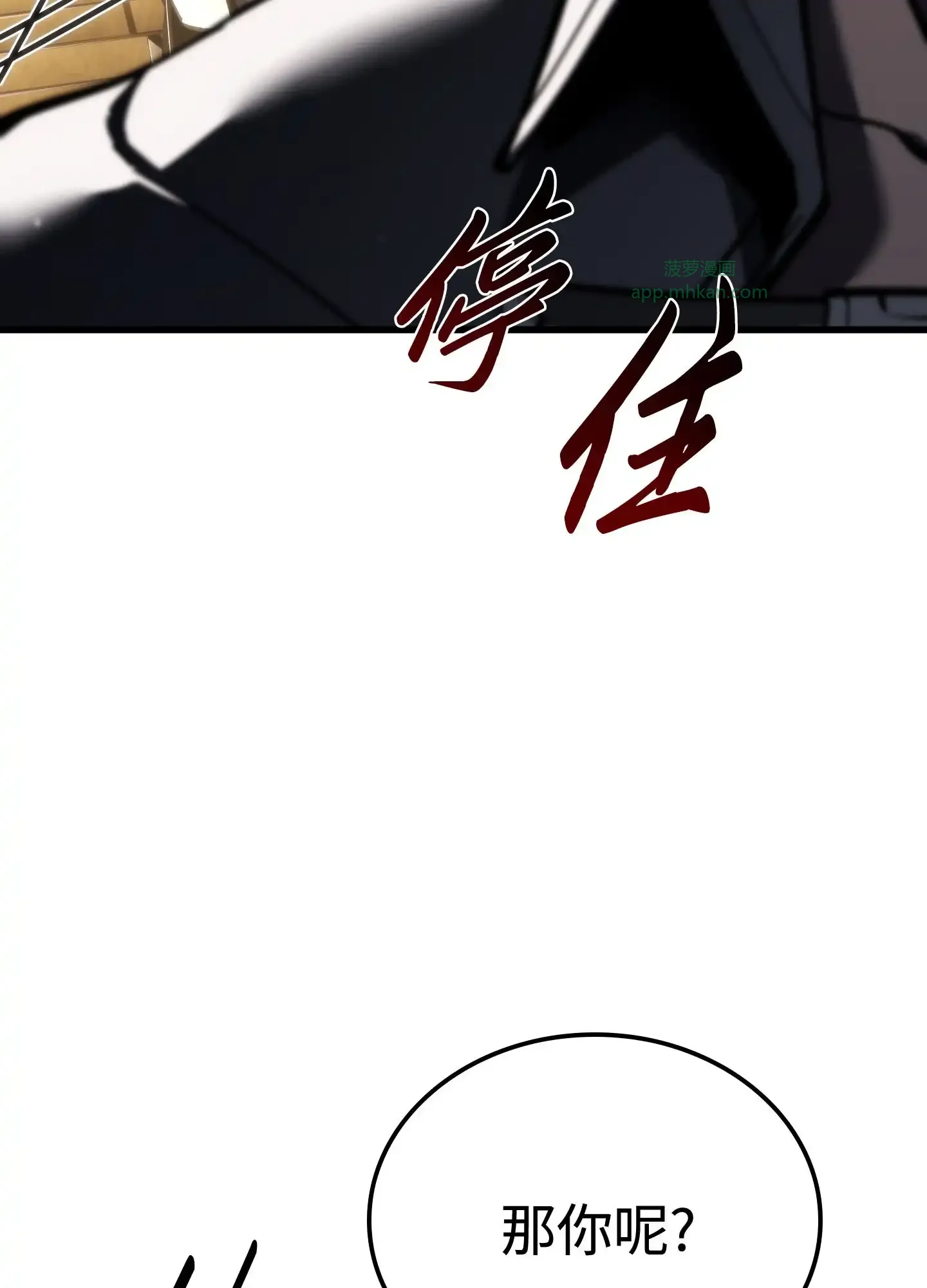 11 11 第42页