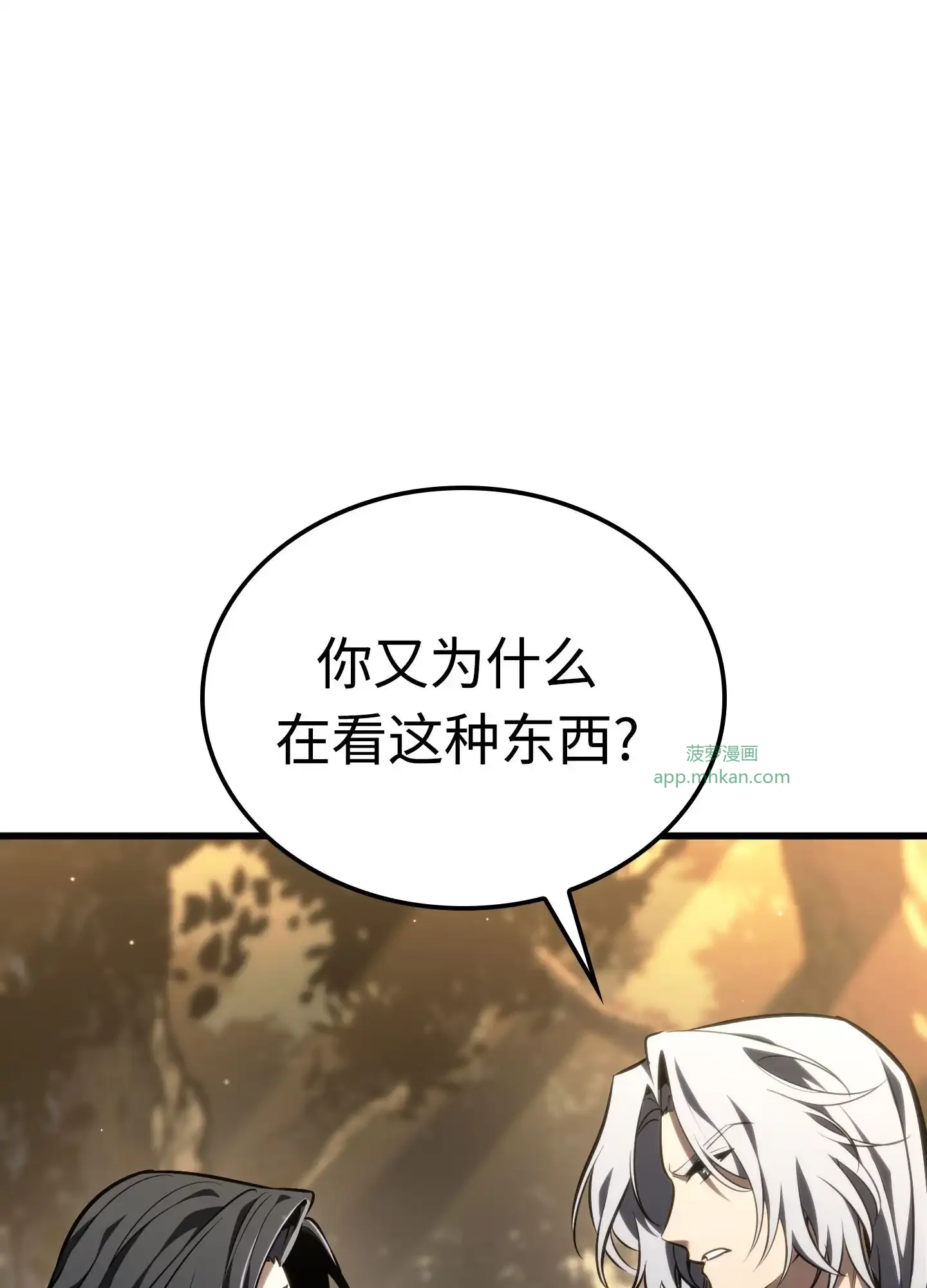 11 11 第44页