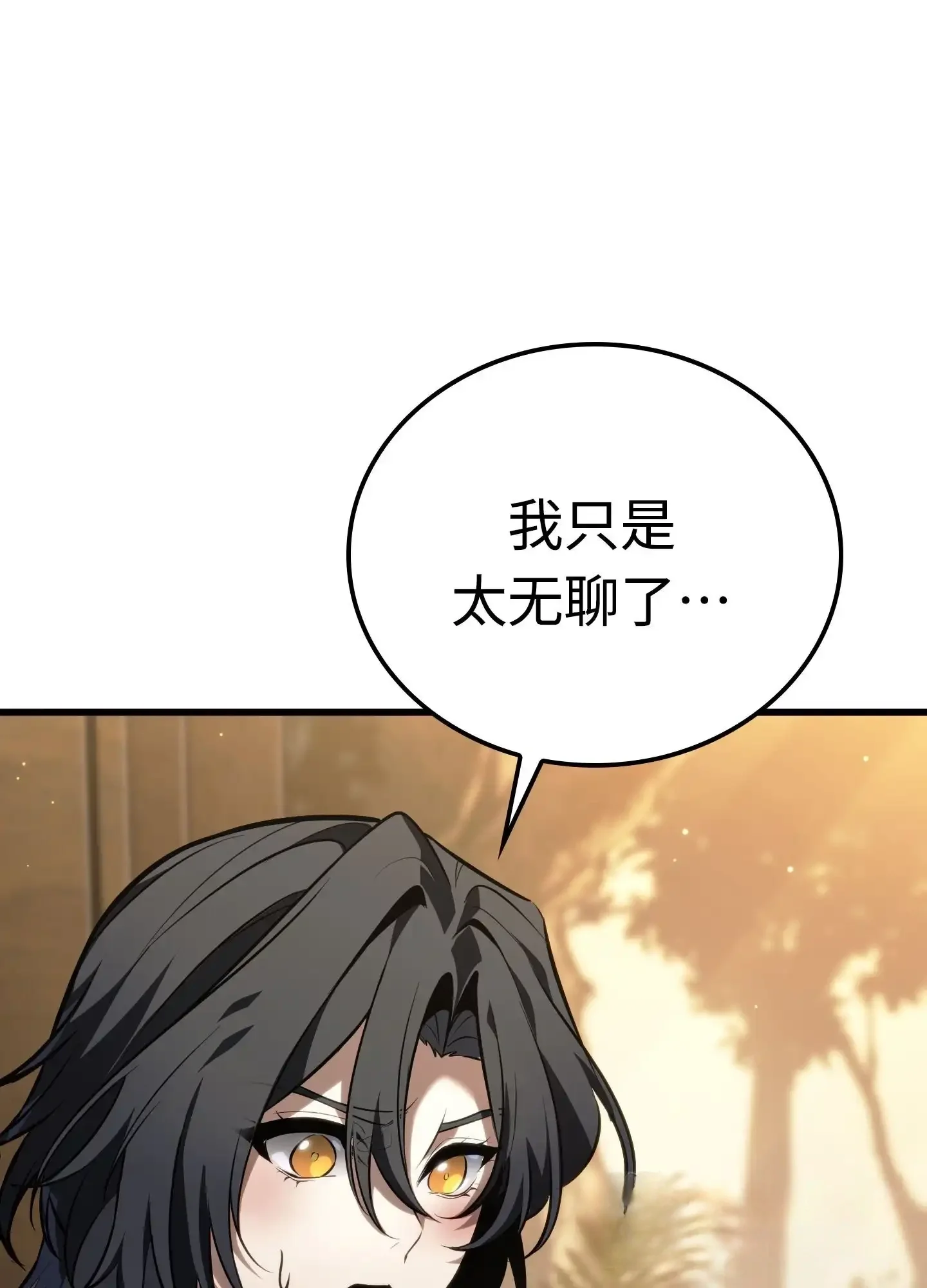11 11 第46页