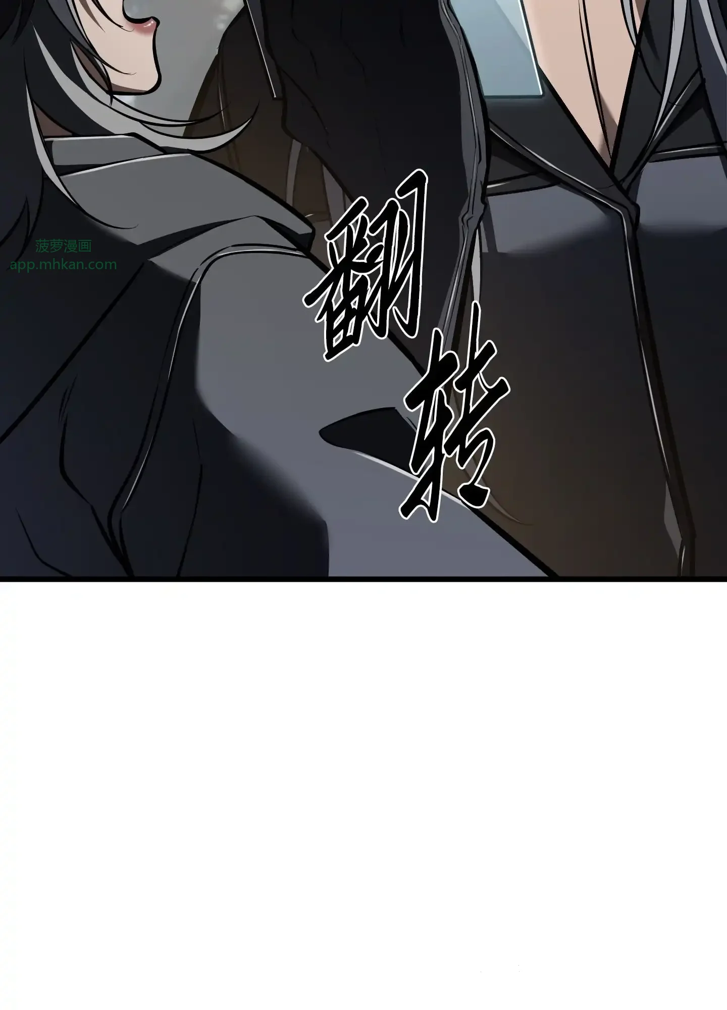 11 11 第51页