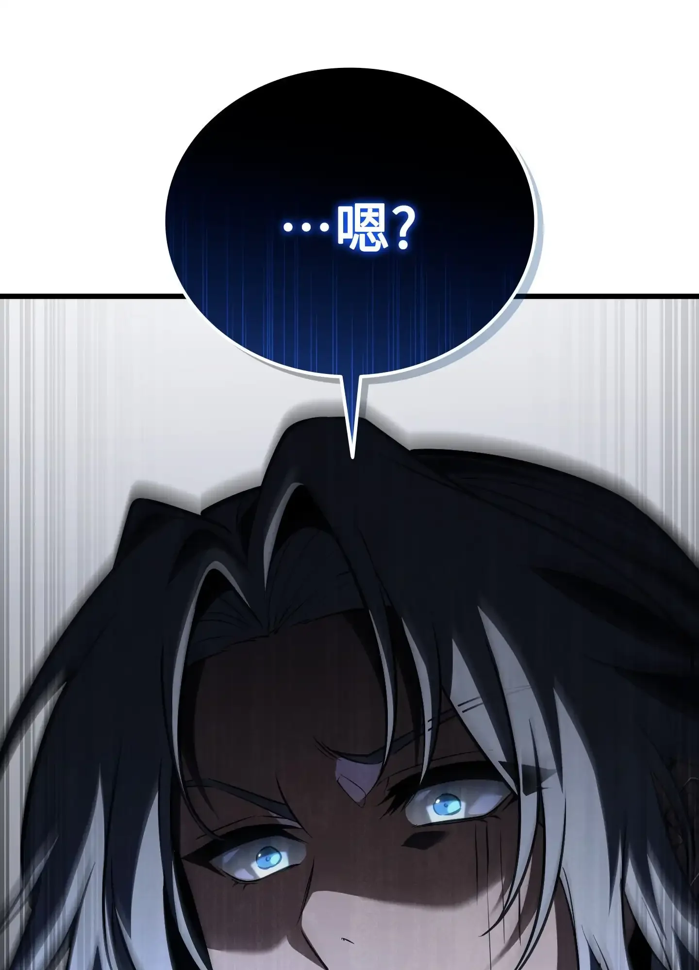 11 11 第52页