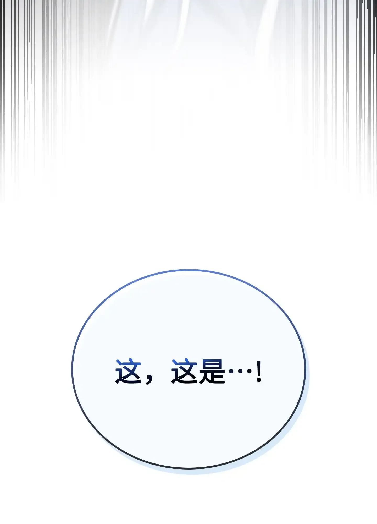 11 11 第54页