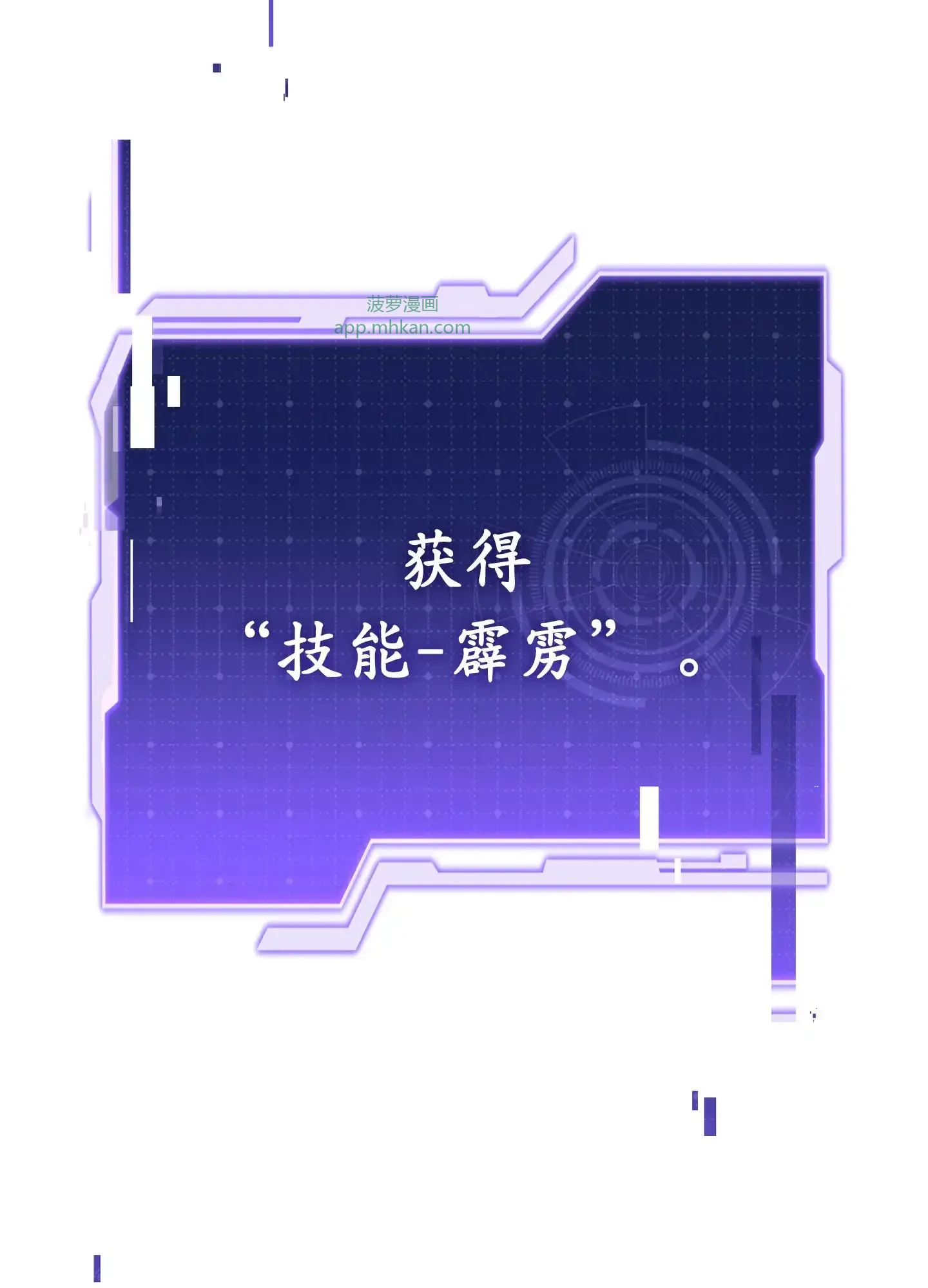 11 11 第64页