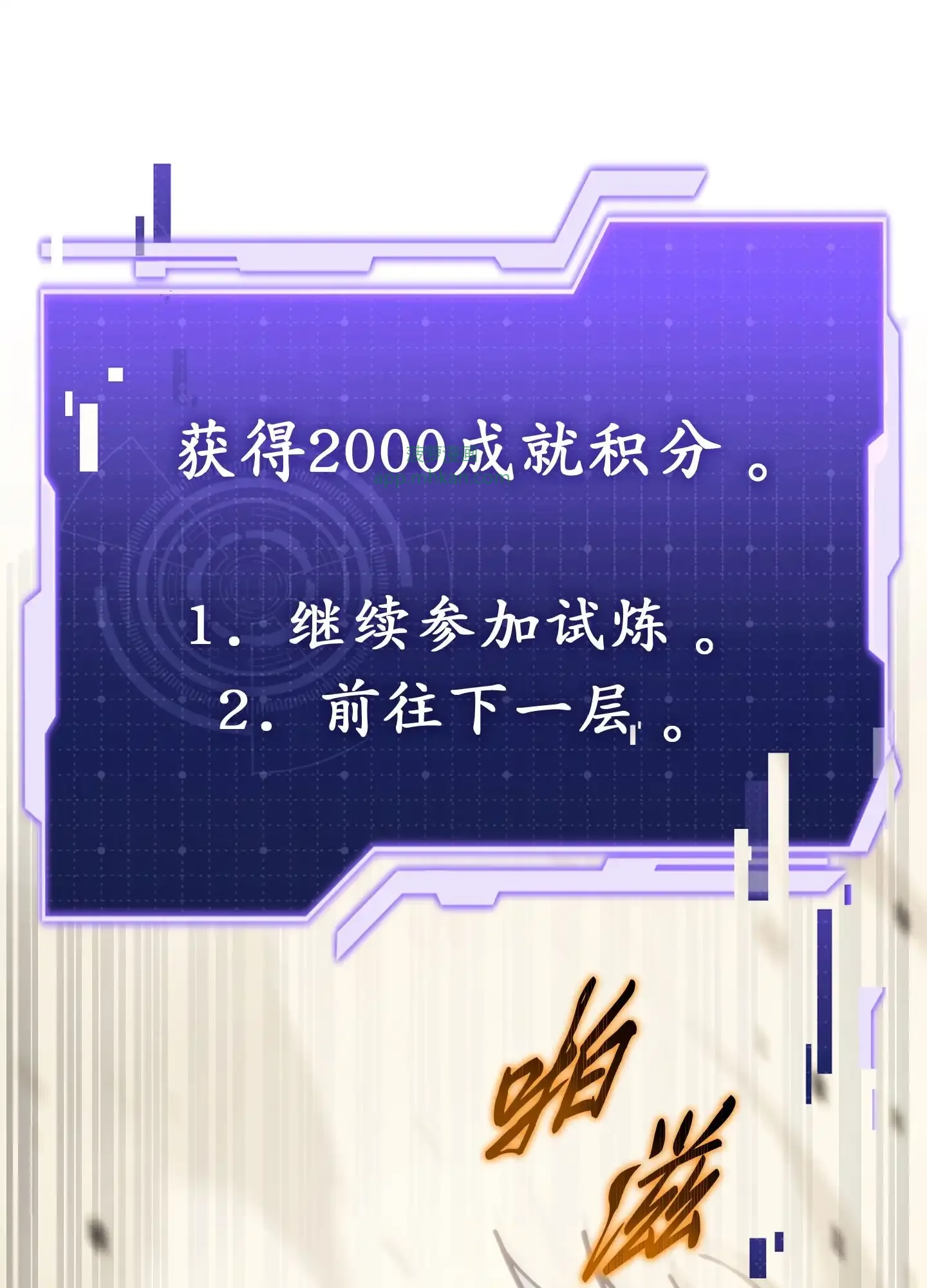 11 11 第65页