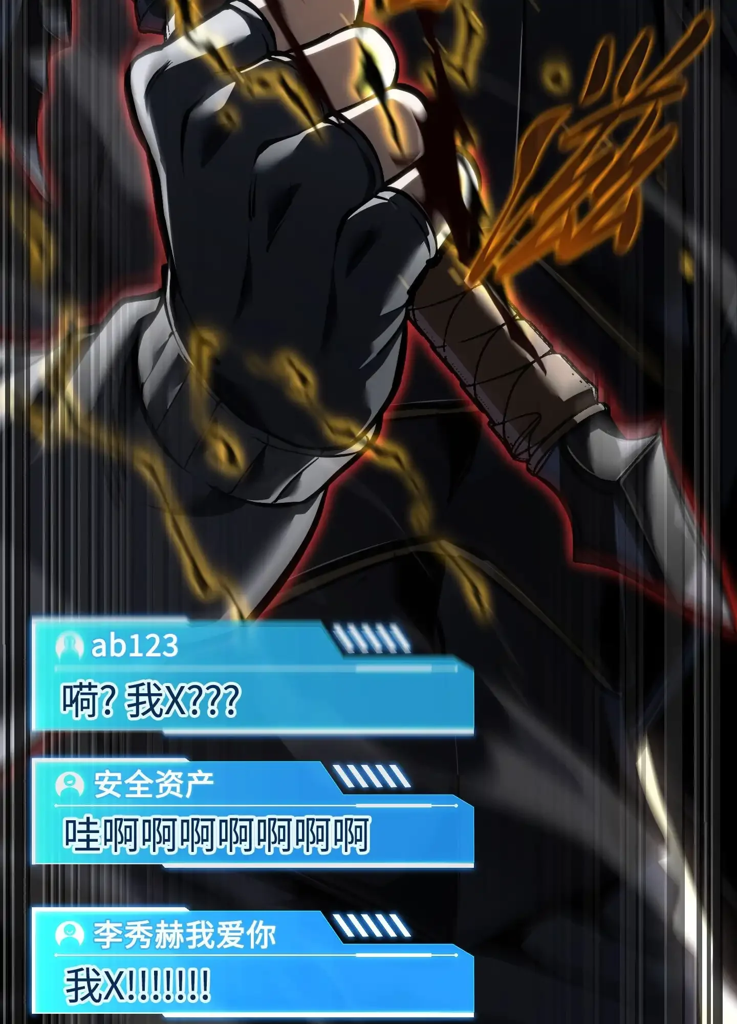 11 11 第67页