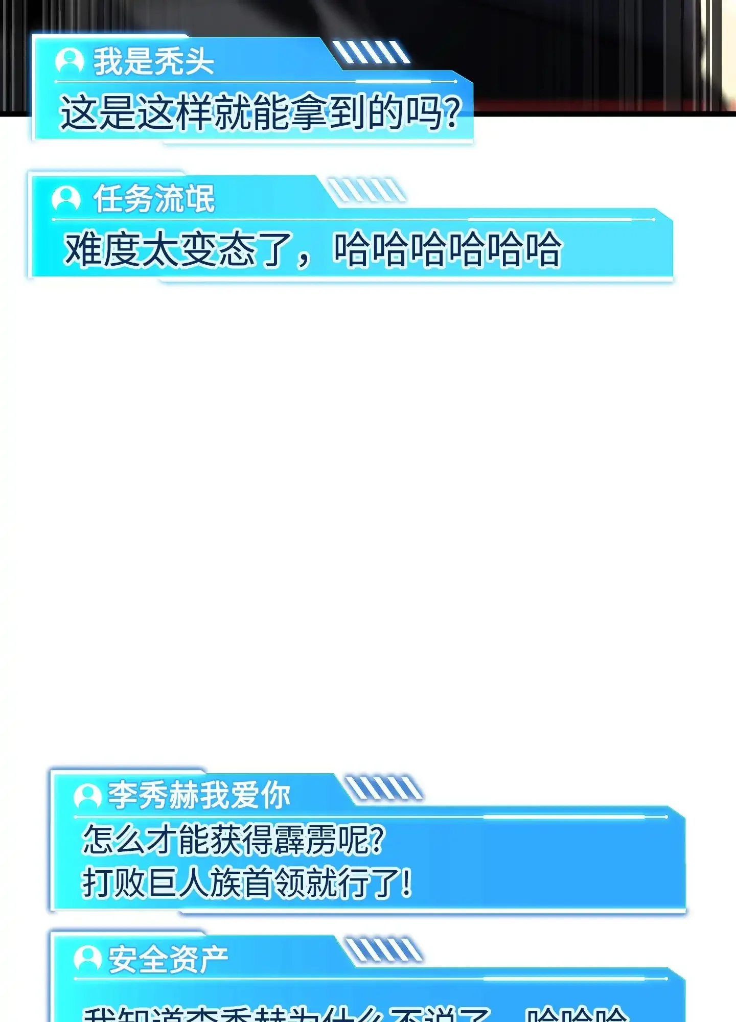 11 11 第68页