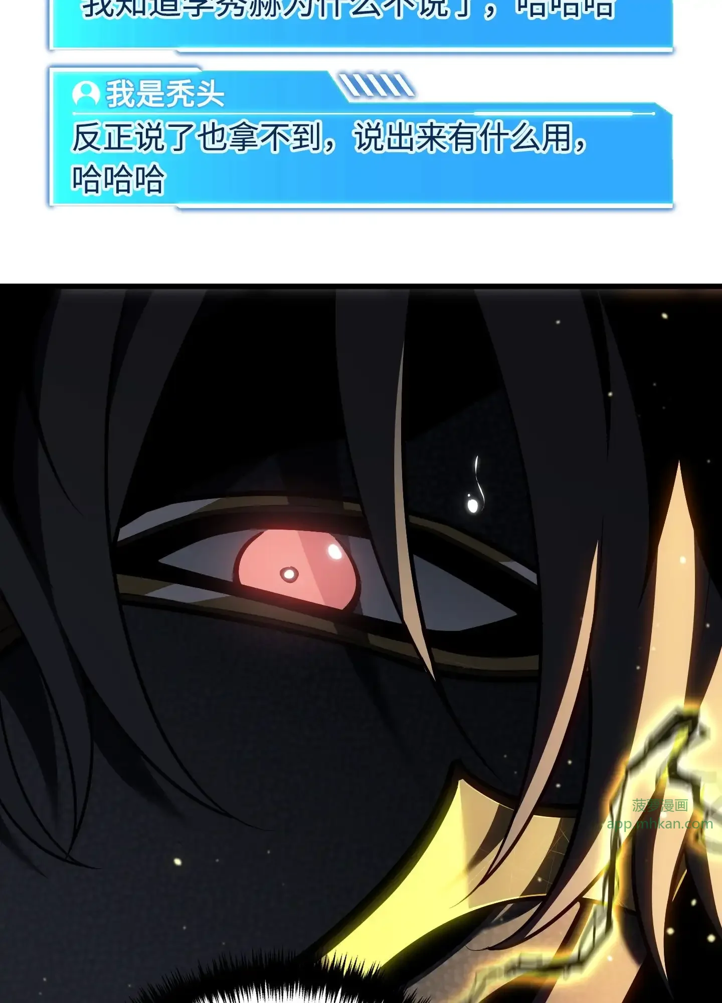 11 11 第69页