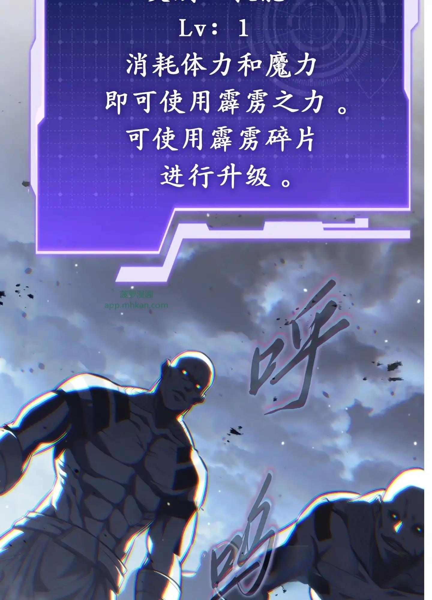 11 11 第71页