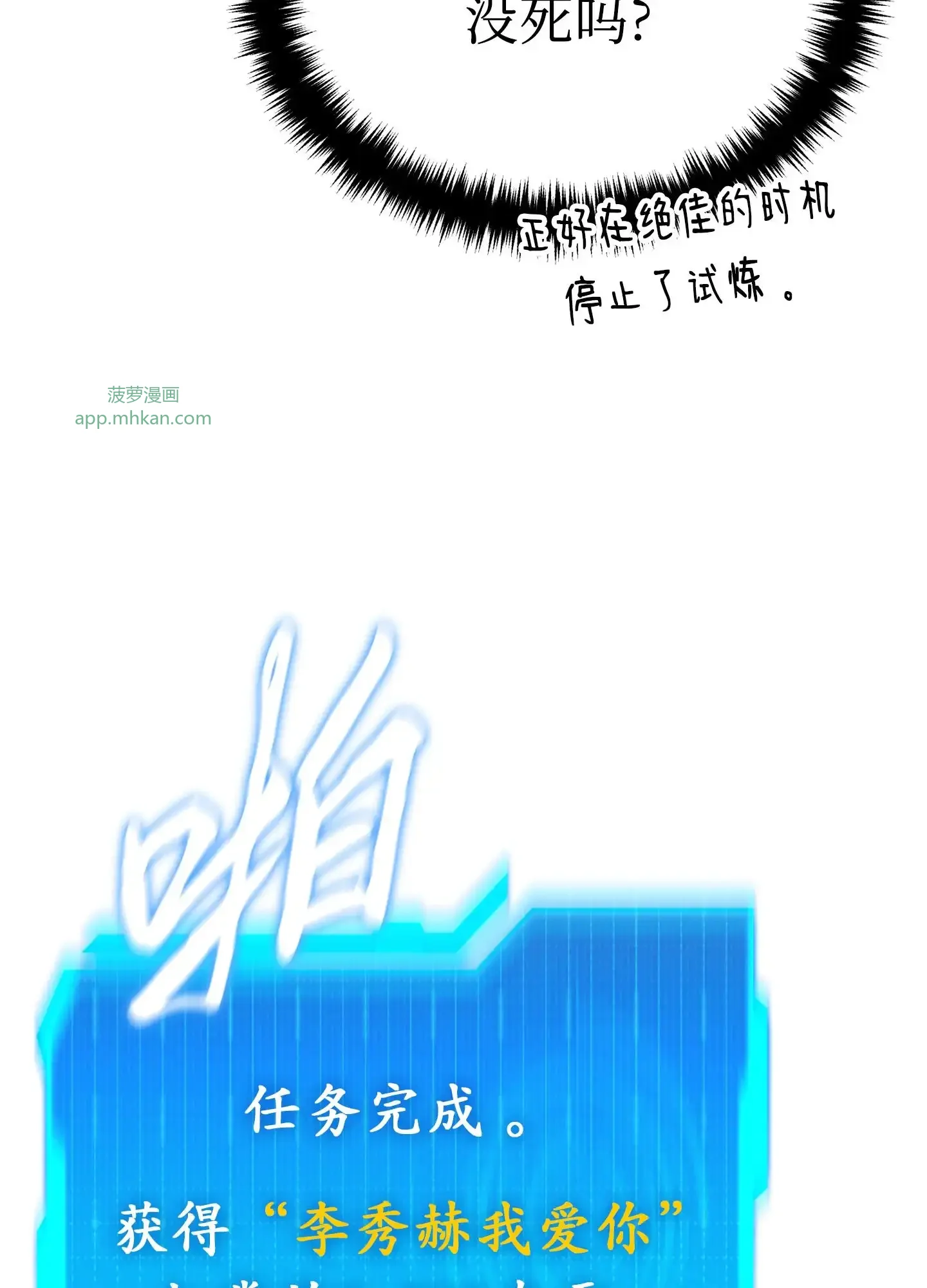 11 11 第73页