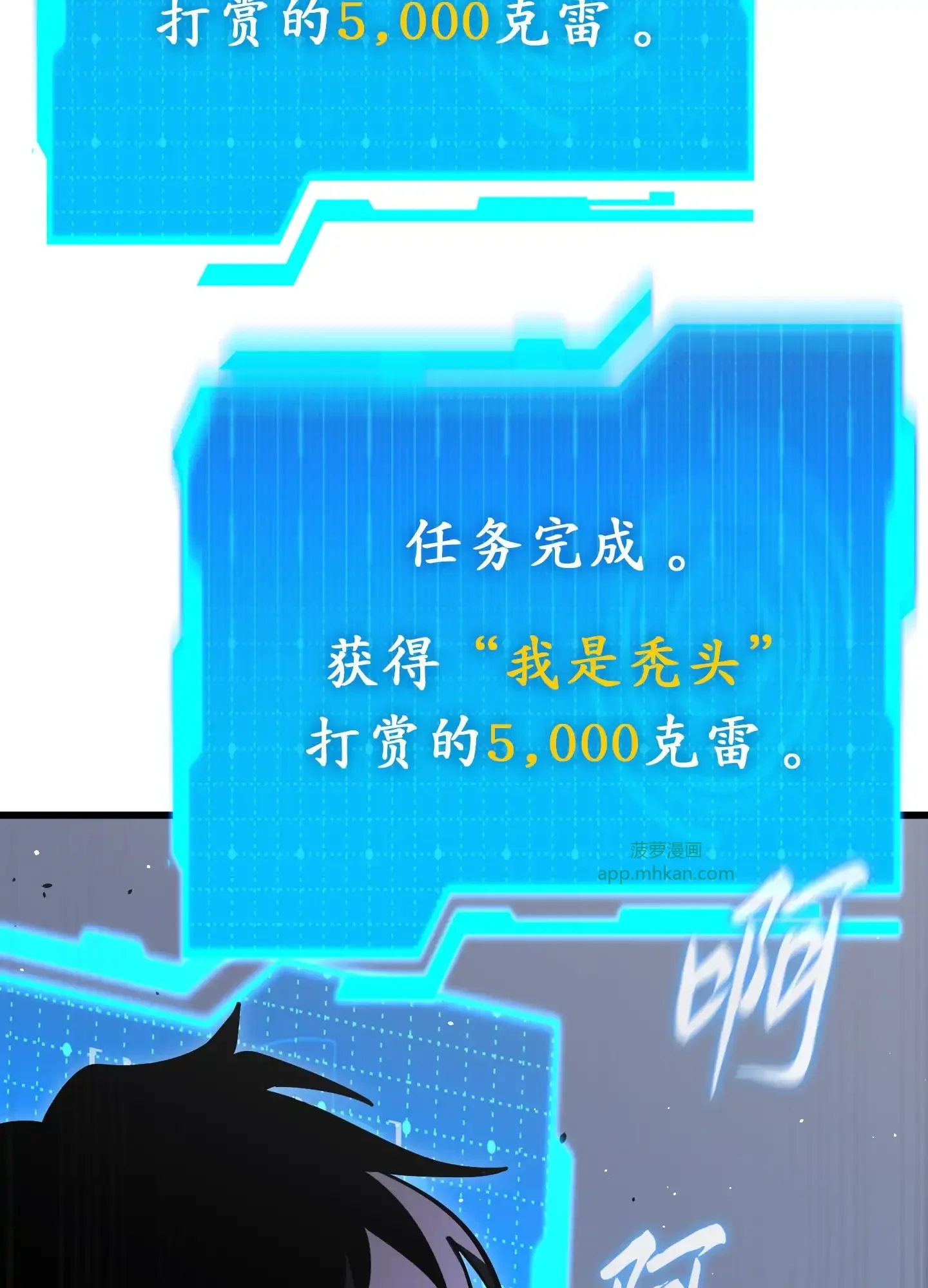 11 11 第74页