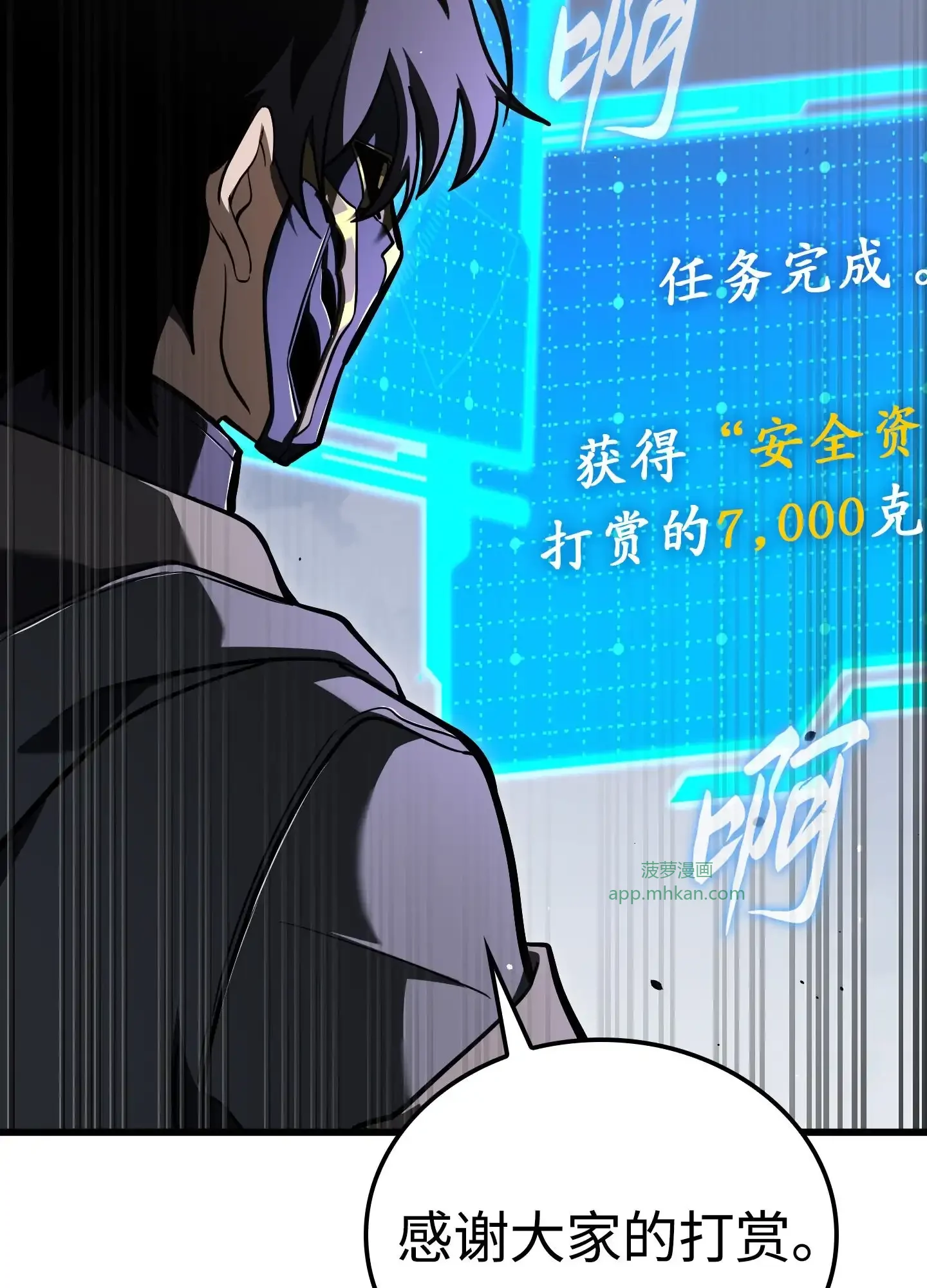 11 11 第75页