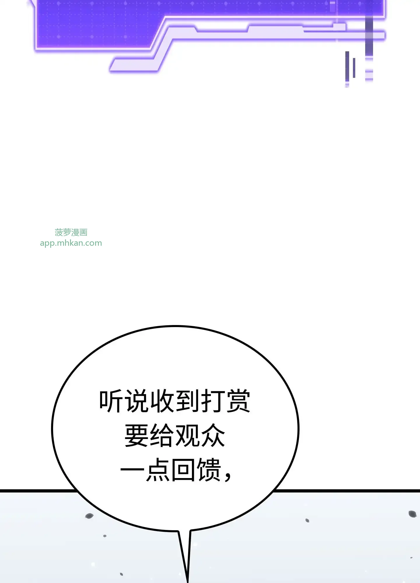 11 11 第77页