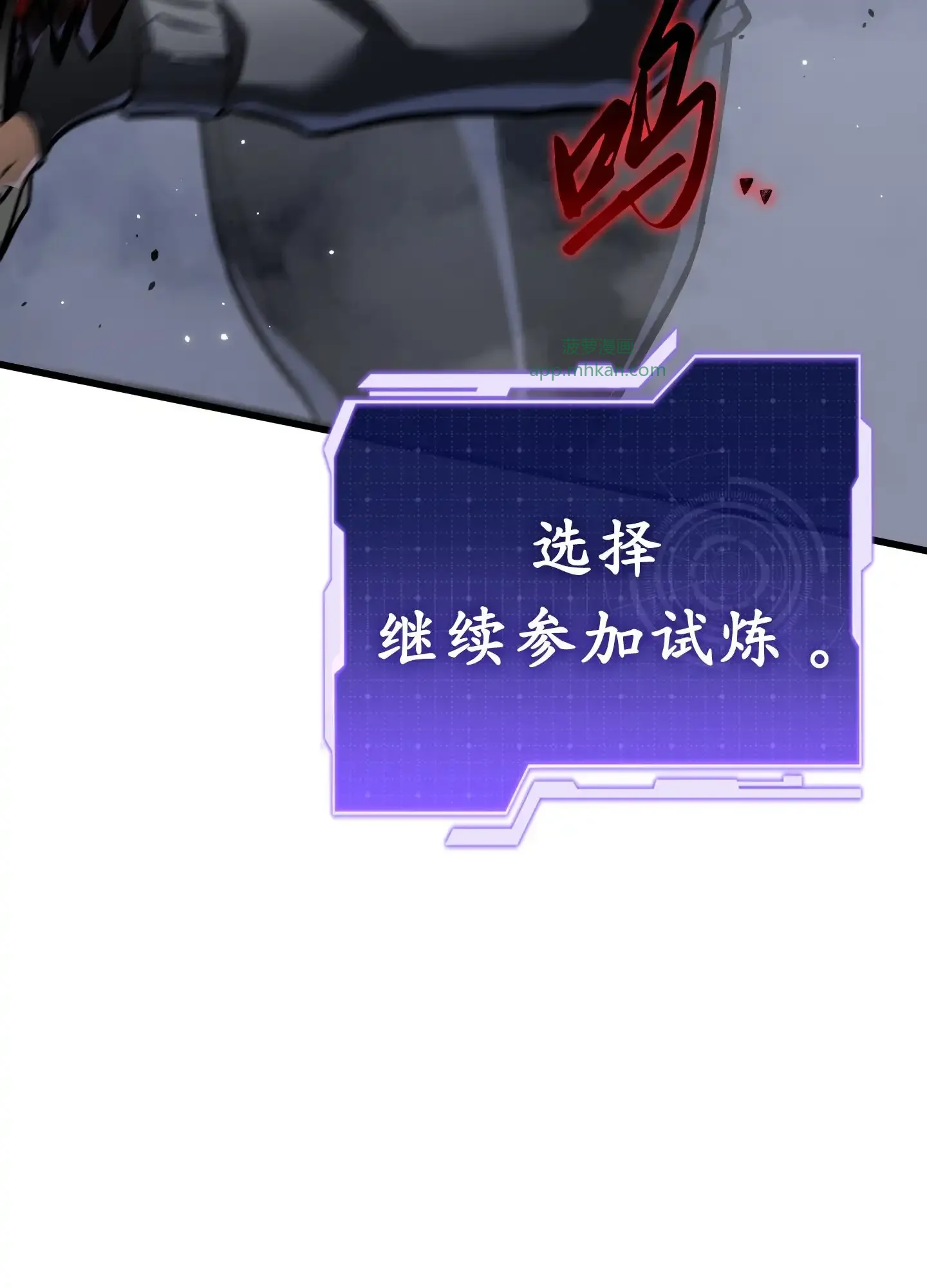 11 11 第79页