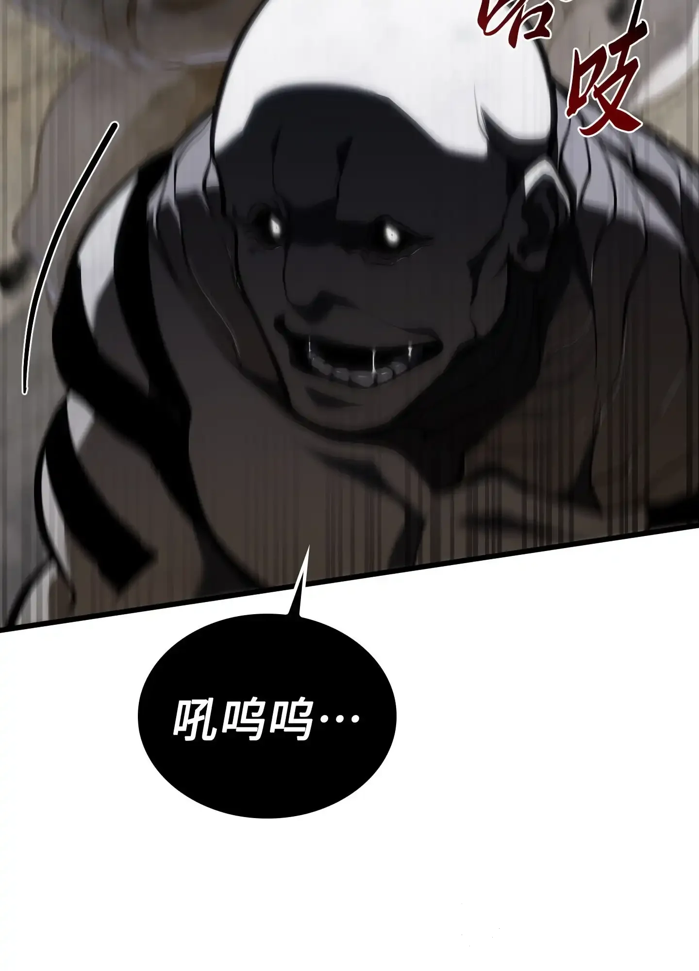 11 11 第81页
