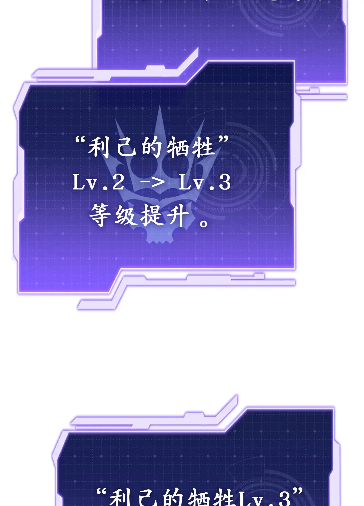 11 11 第84页