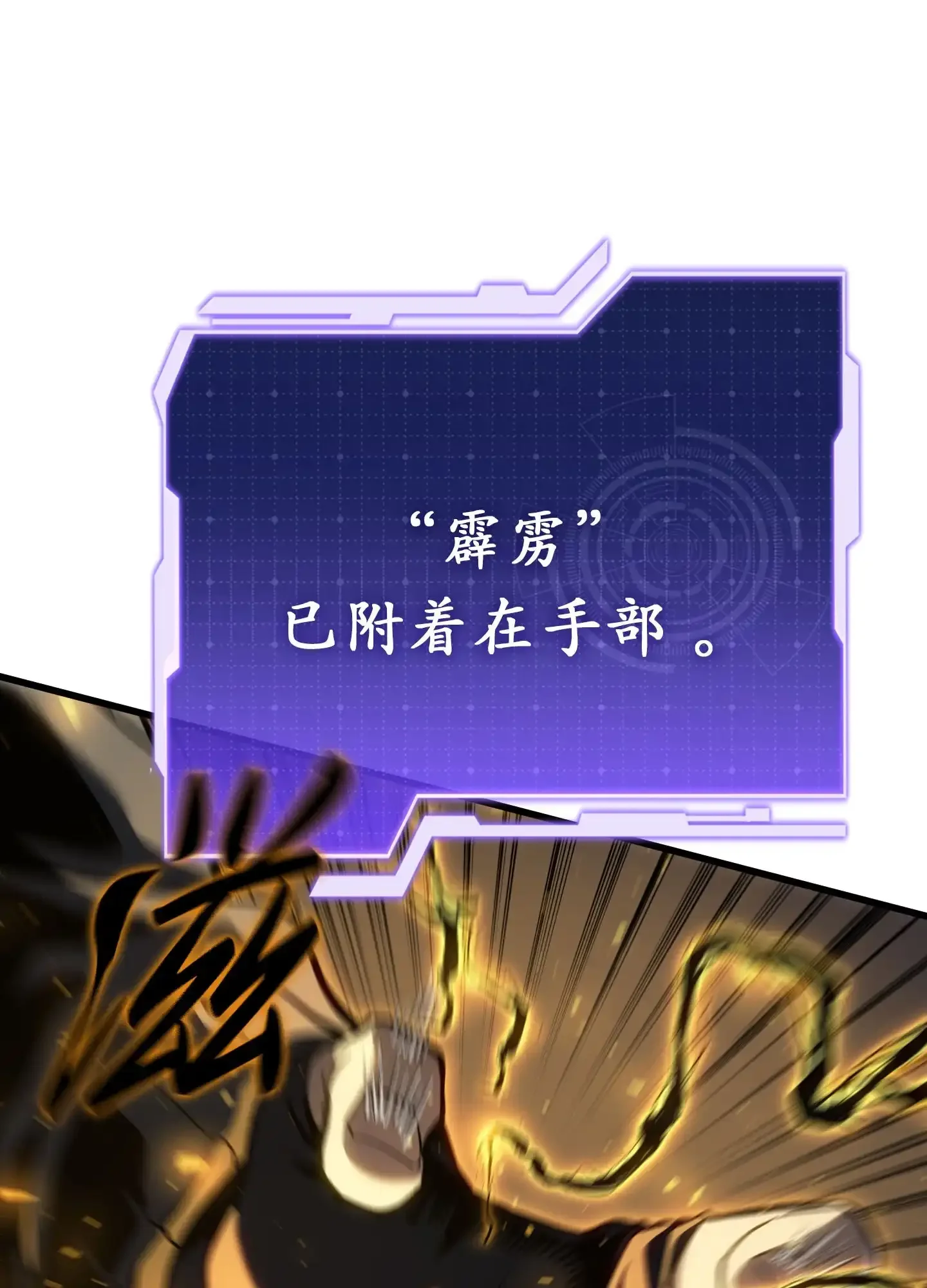11 11 第87页