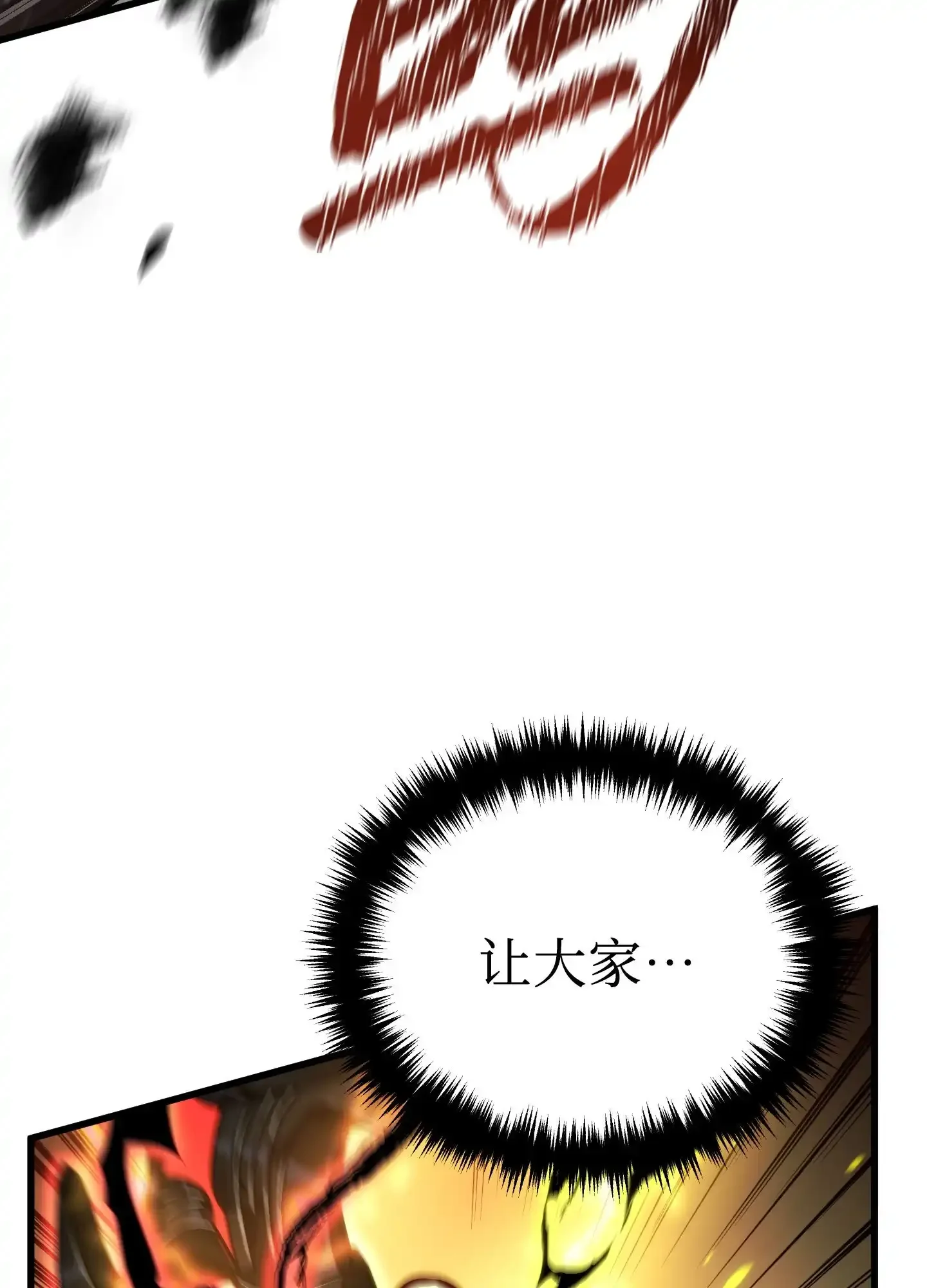 11 11 第94页