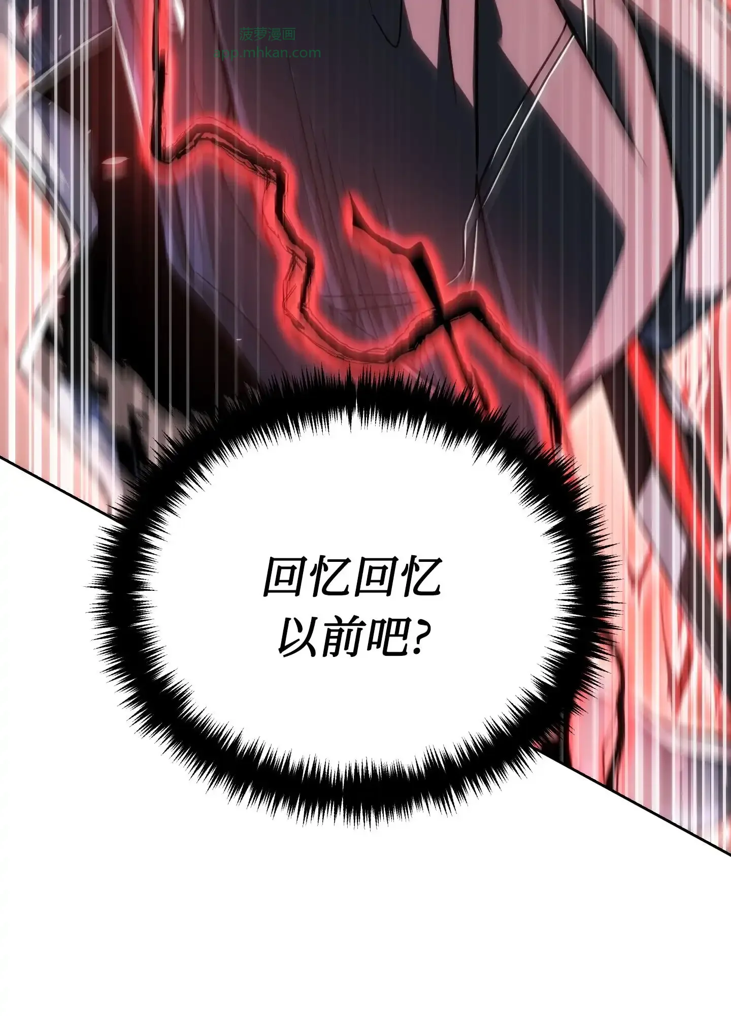 11 11 第98页