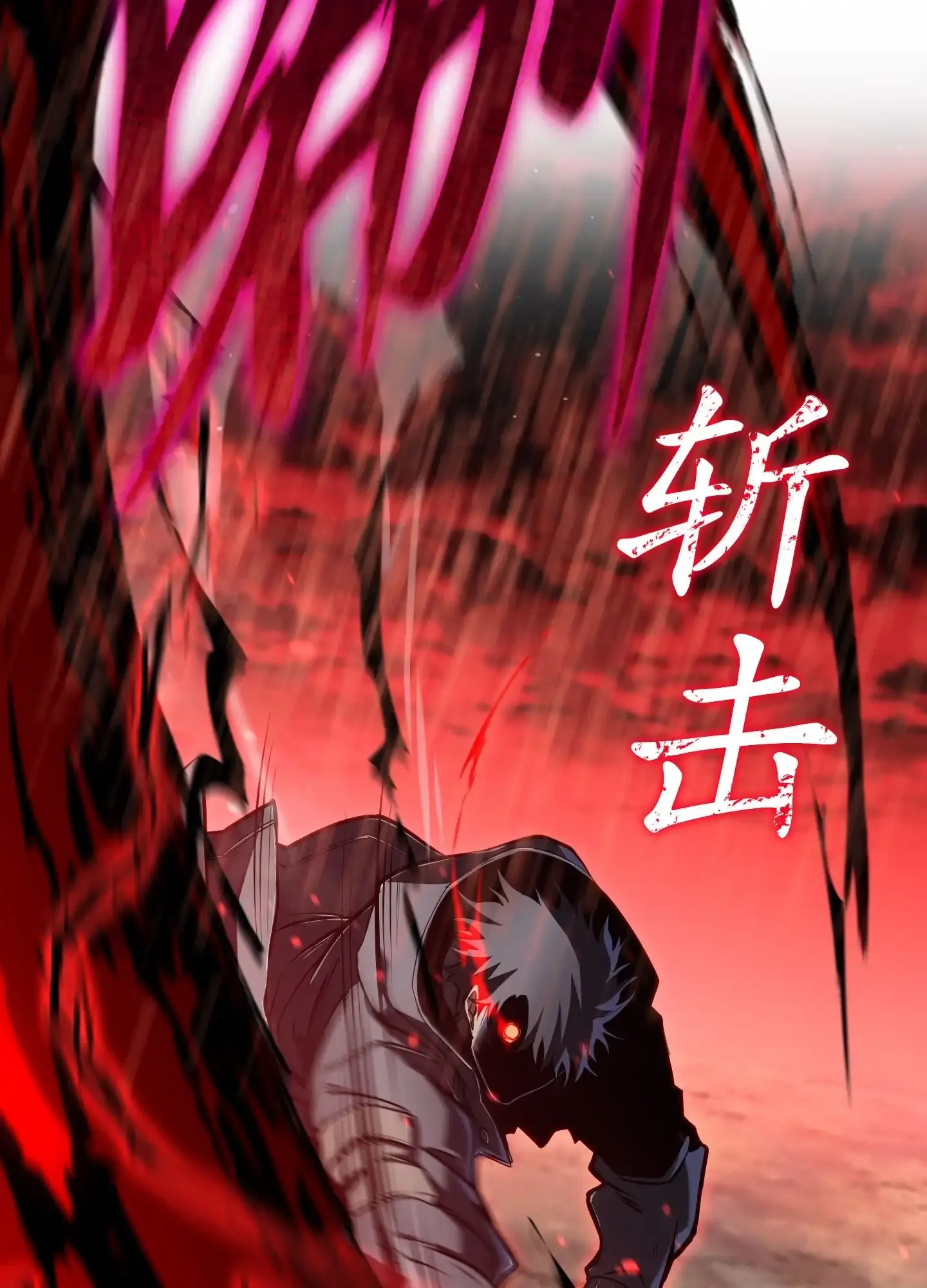 11 11 第100页