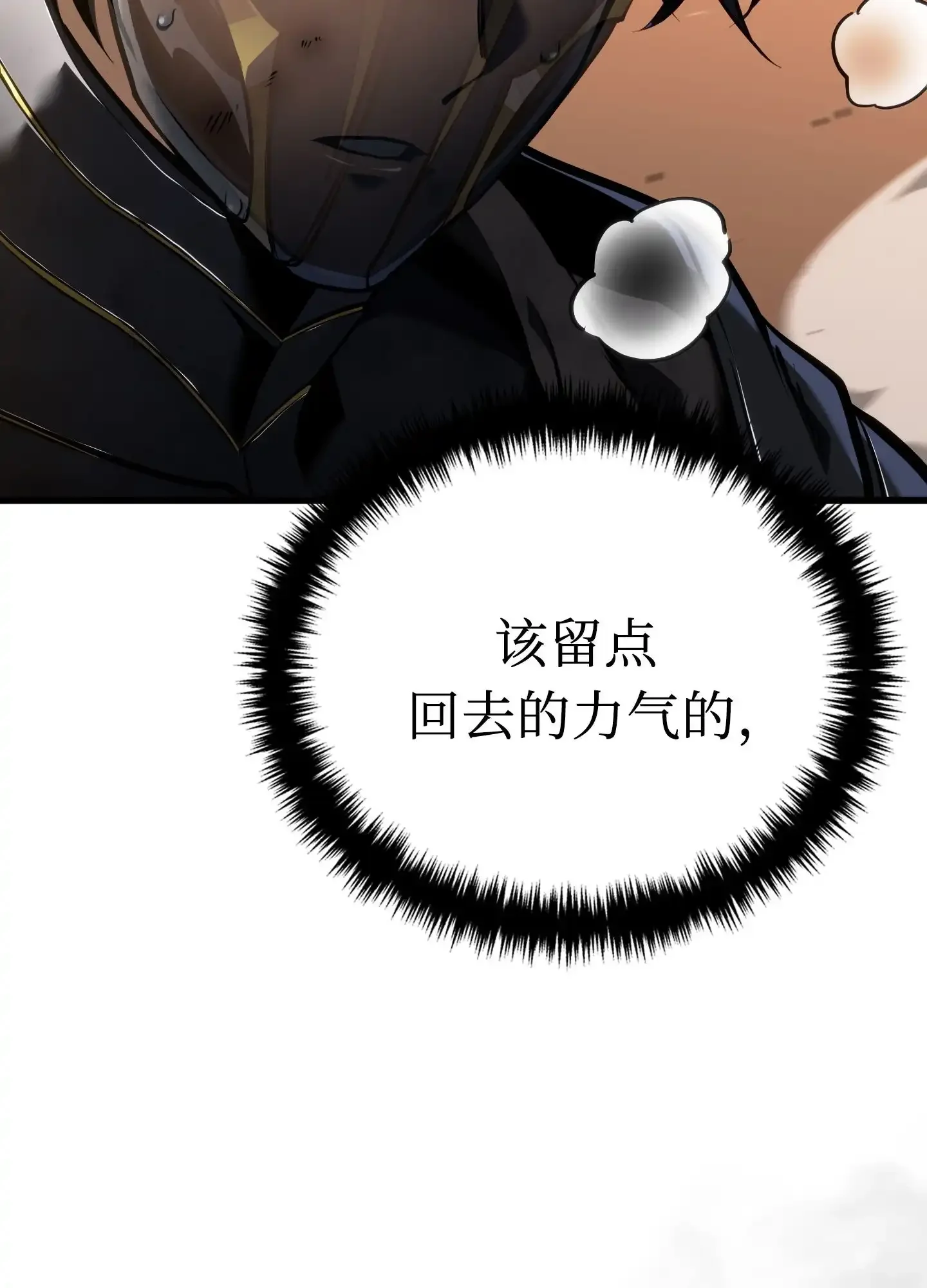 11 11 第113页