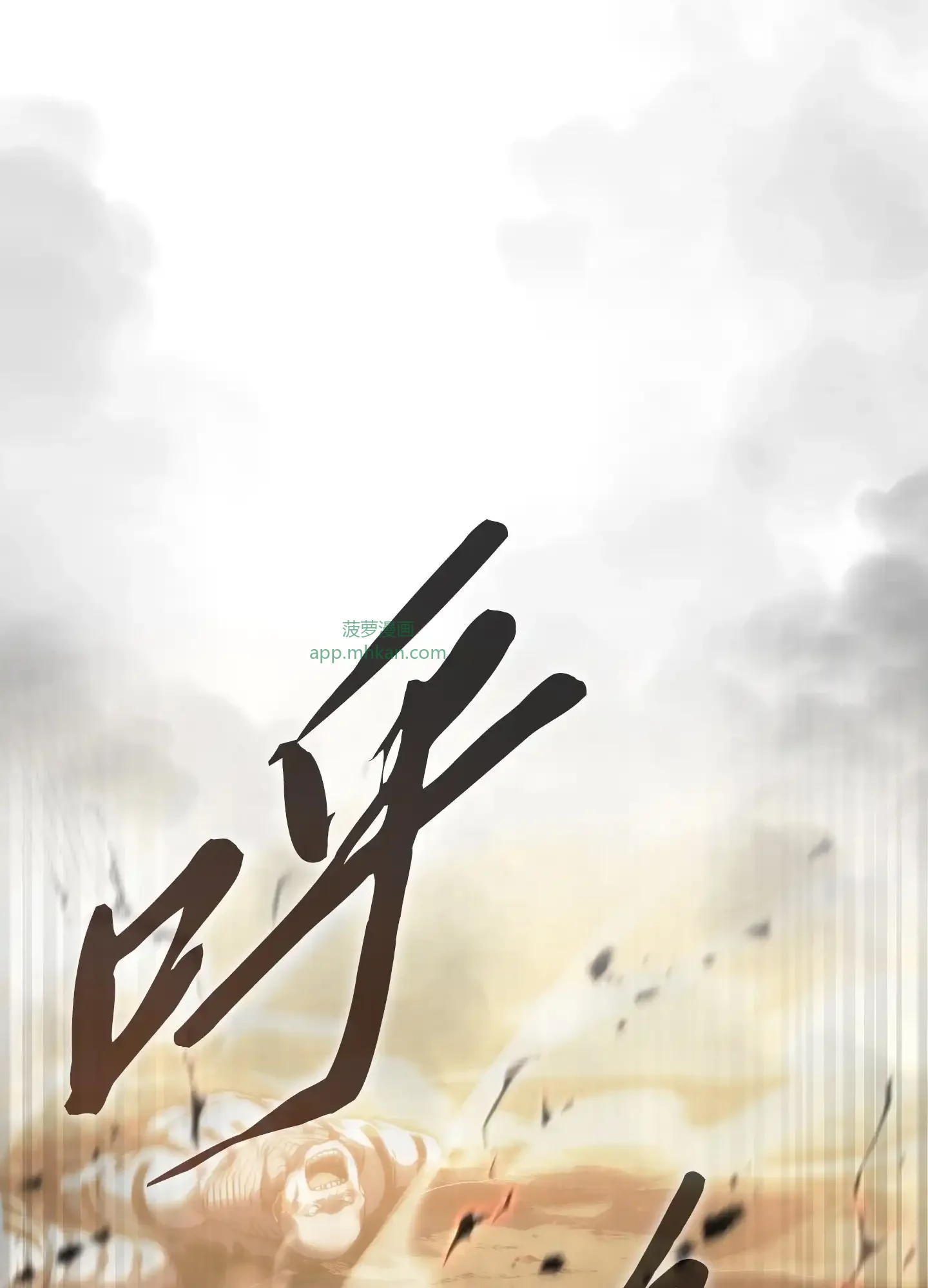 11 11 第114页