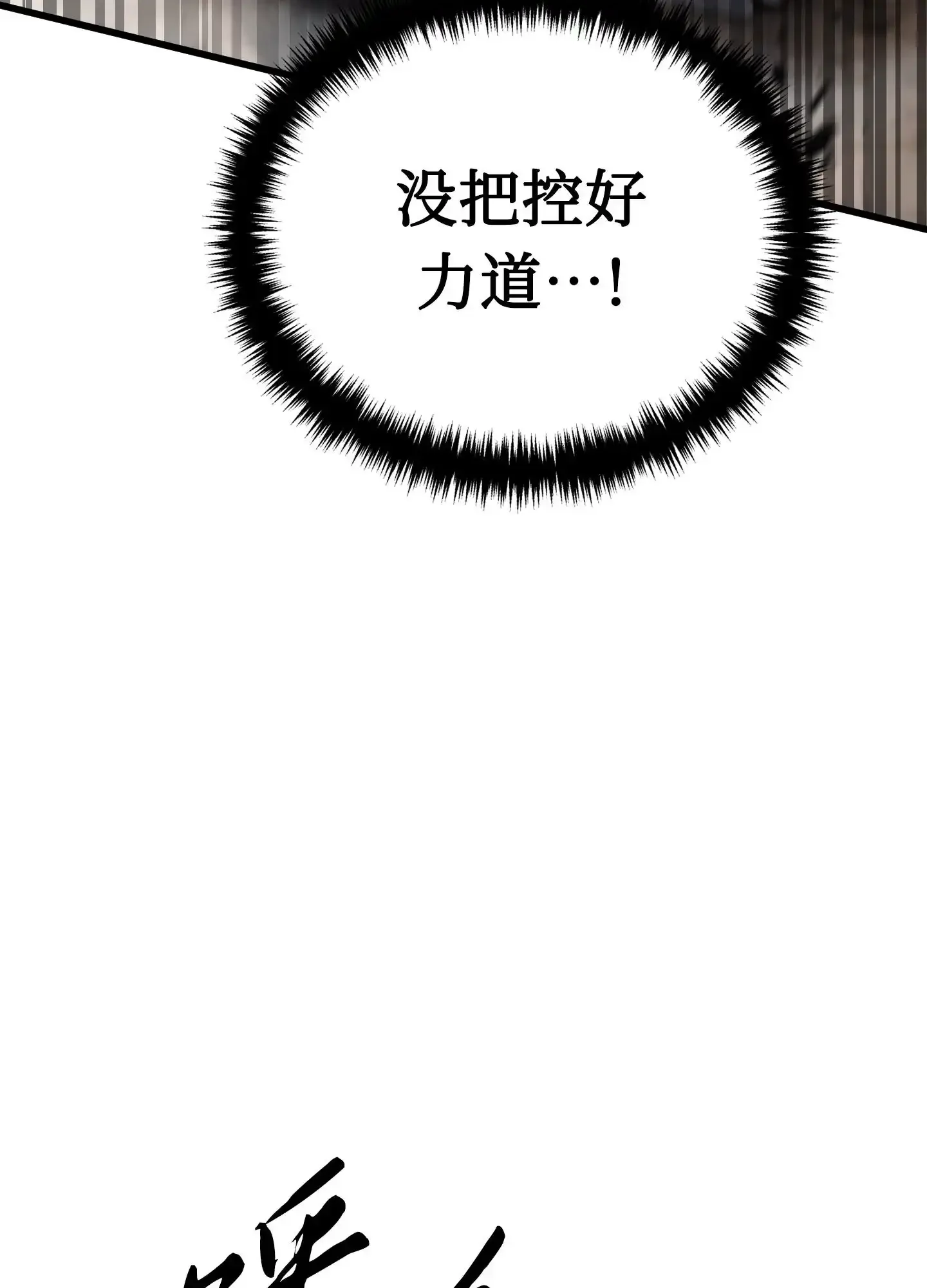 11 11 第117页