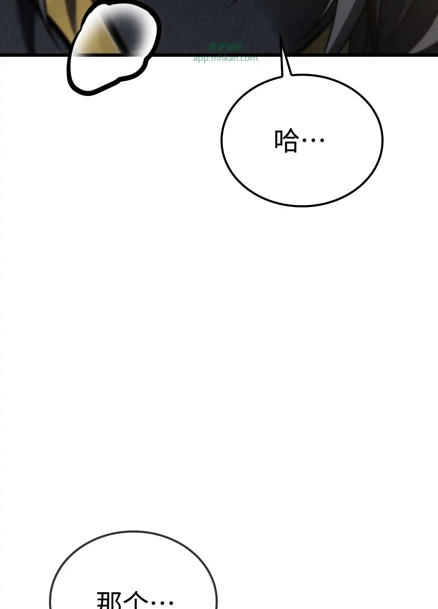 11 11 第128页