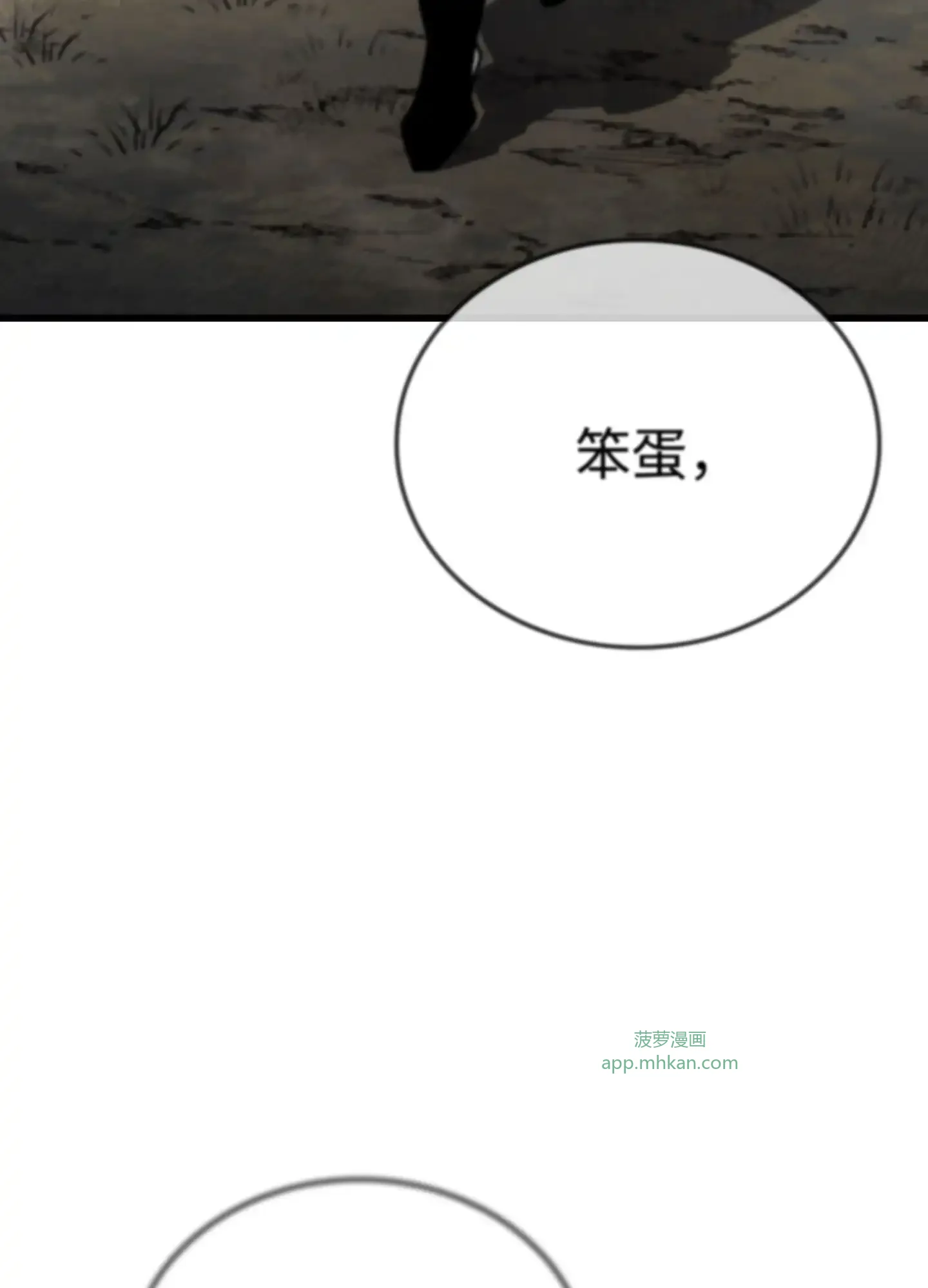11 11 第130页