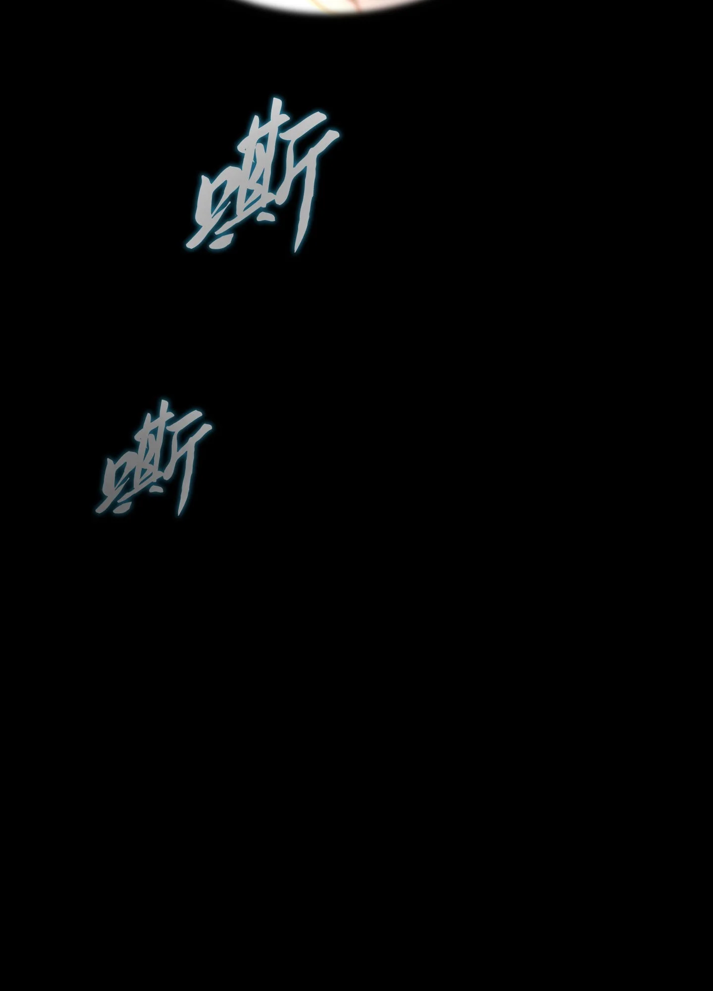 11 11 第132页