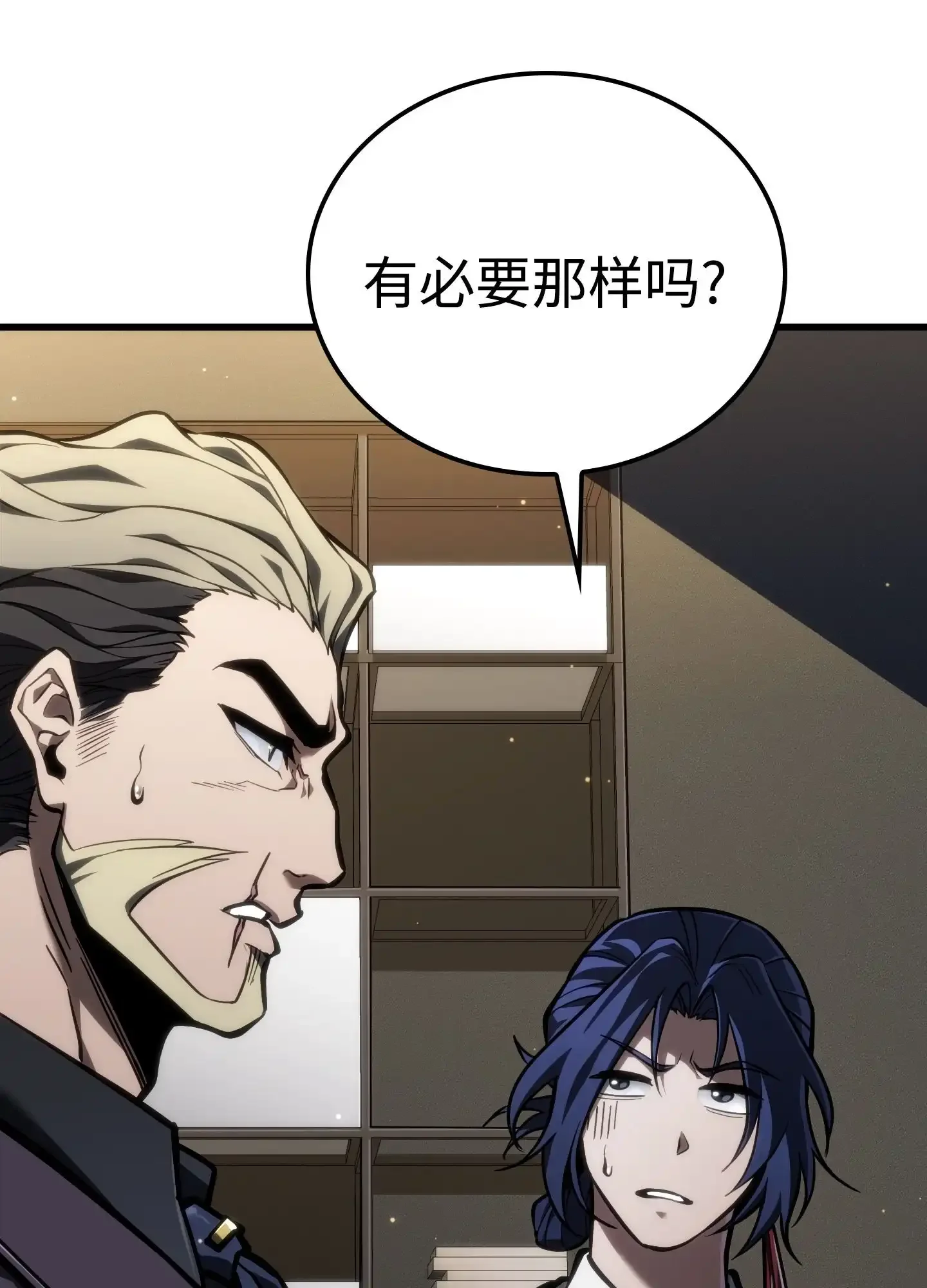 11 11 第140页