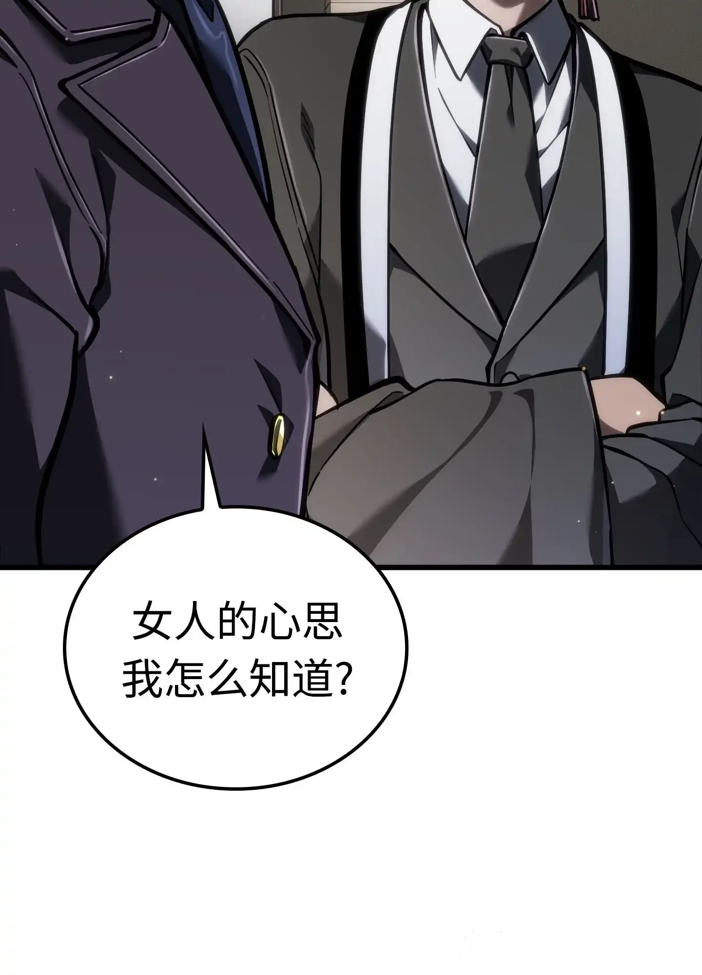 11 11 第141页