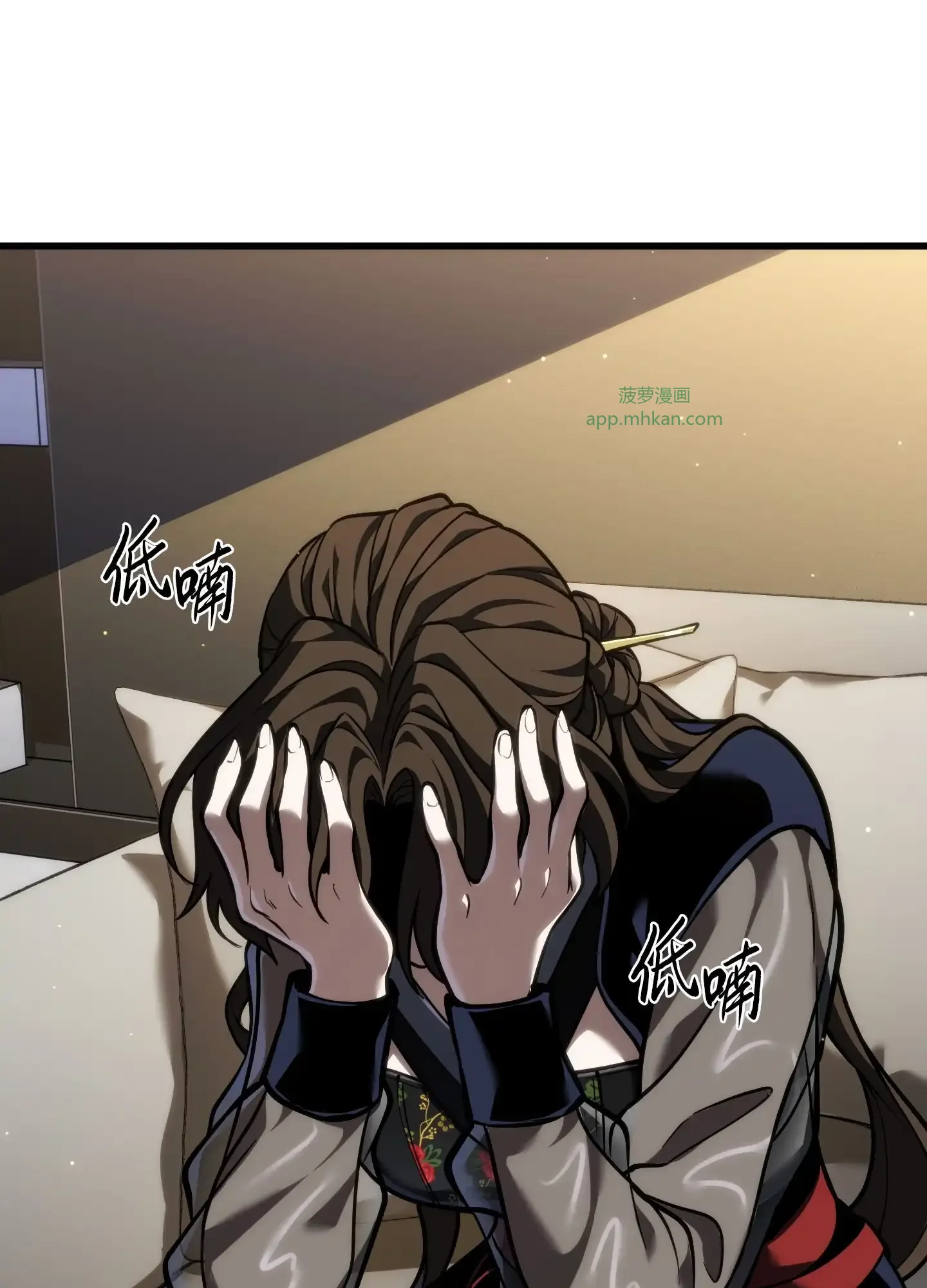 11 11 第142页