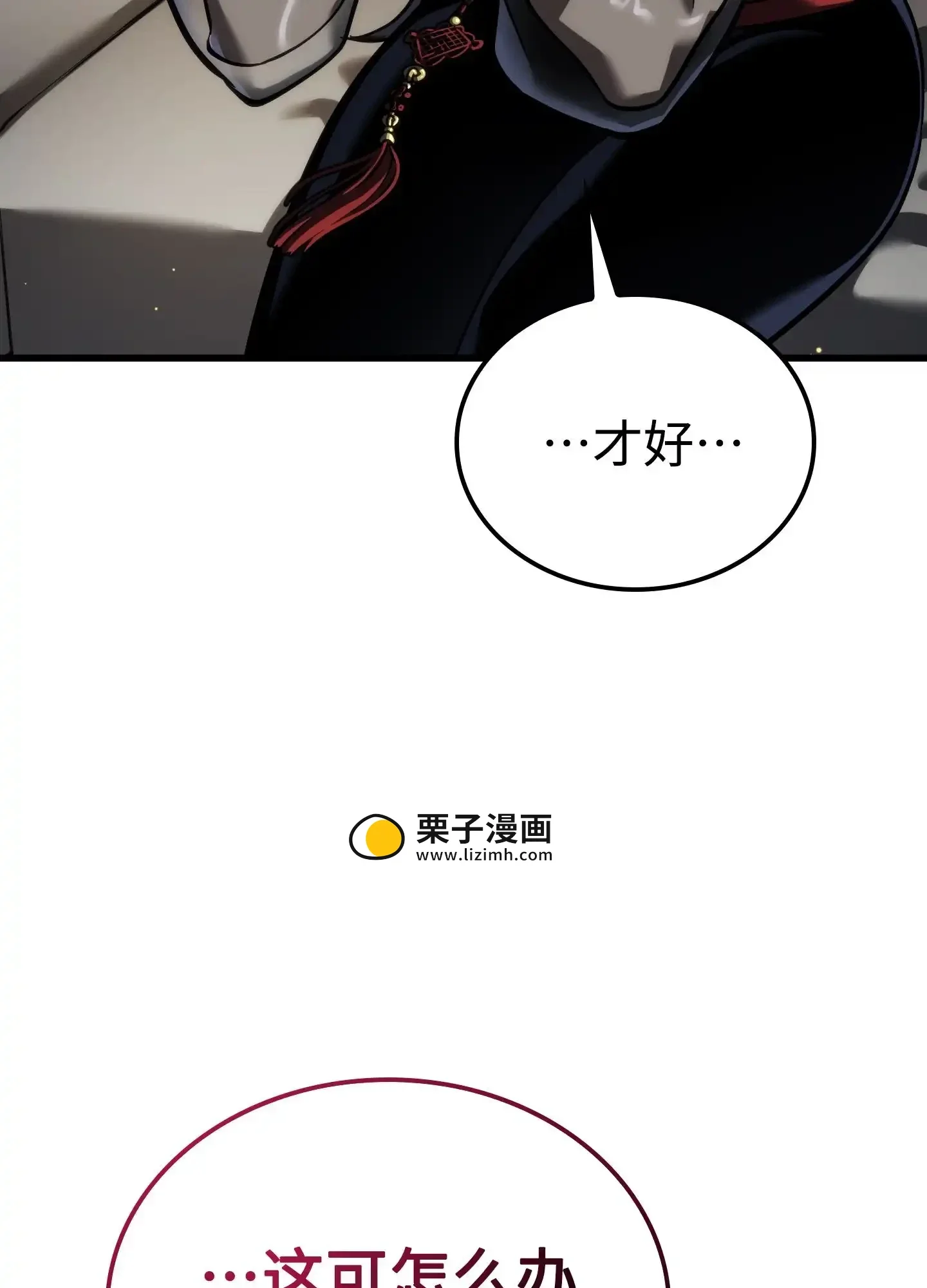 11 11 第143页