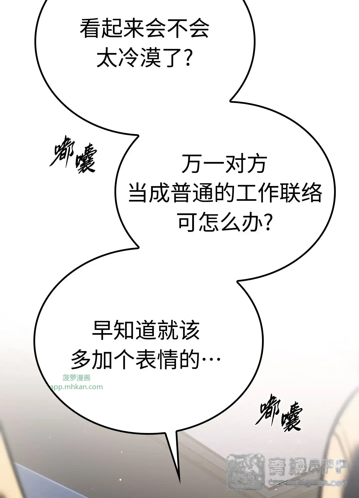 11 11 第146页