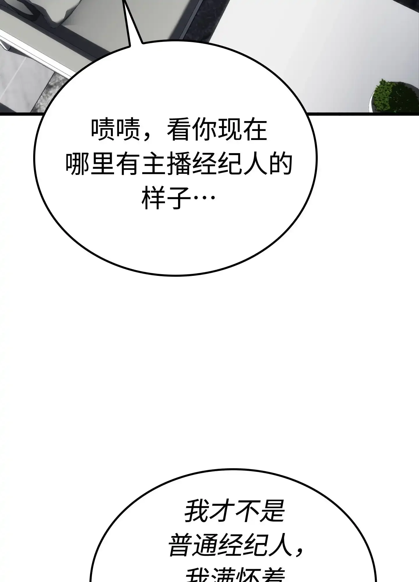 11 11 第150页