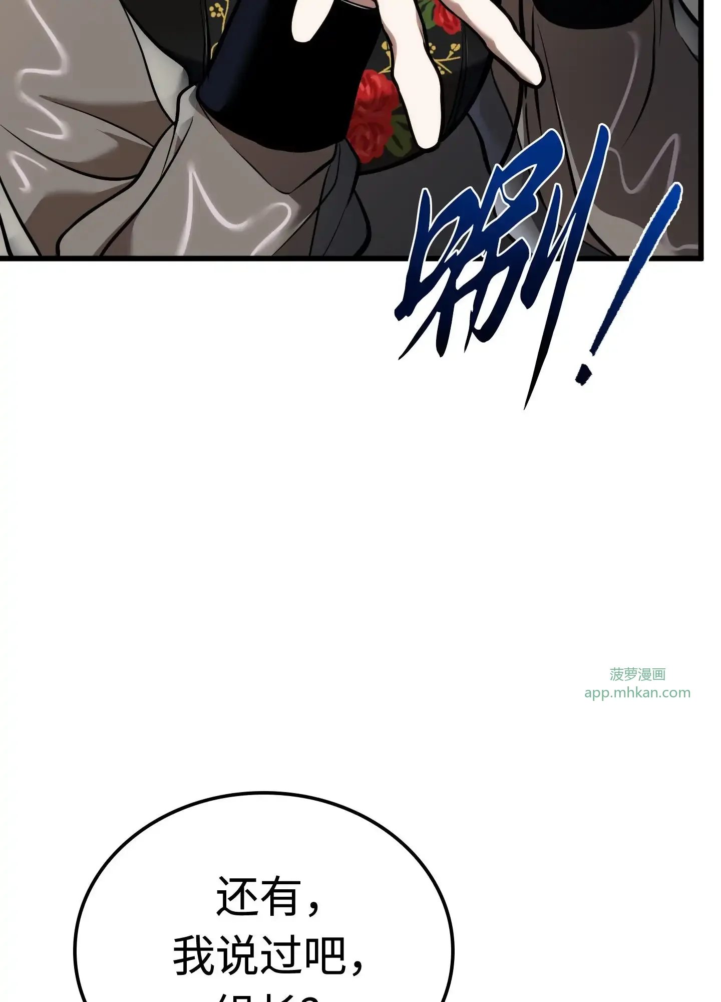 11 11 第152页